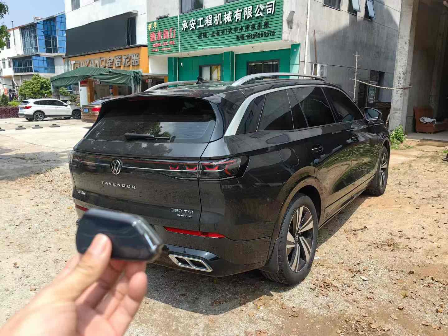 Volkswagen Tavendor 2023 #5 Volkswagen Tavendor 2023 car image #5