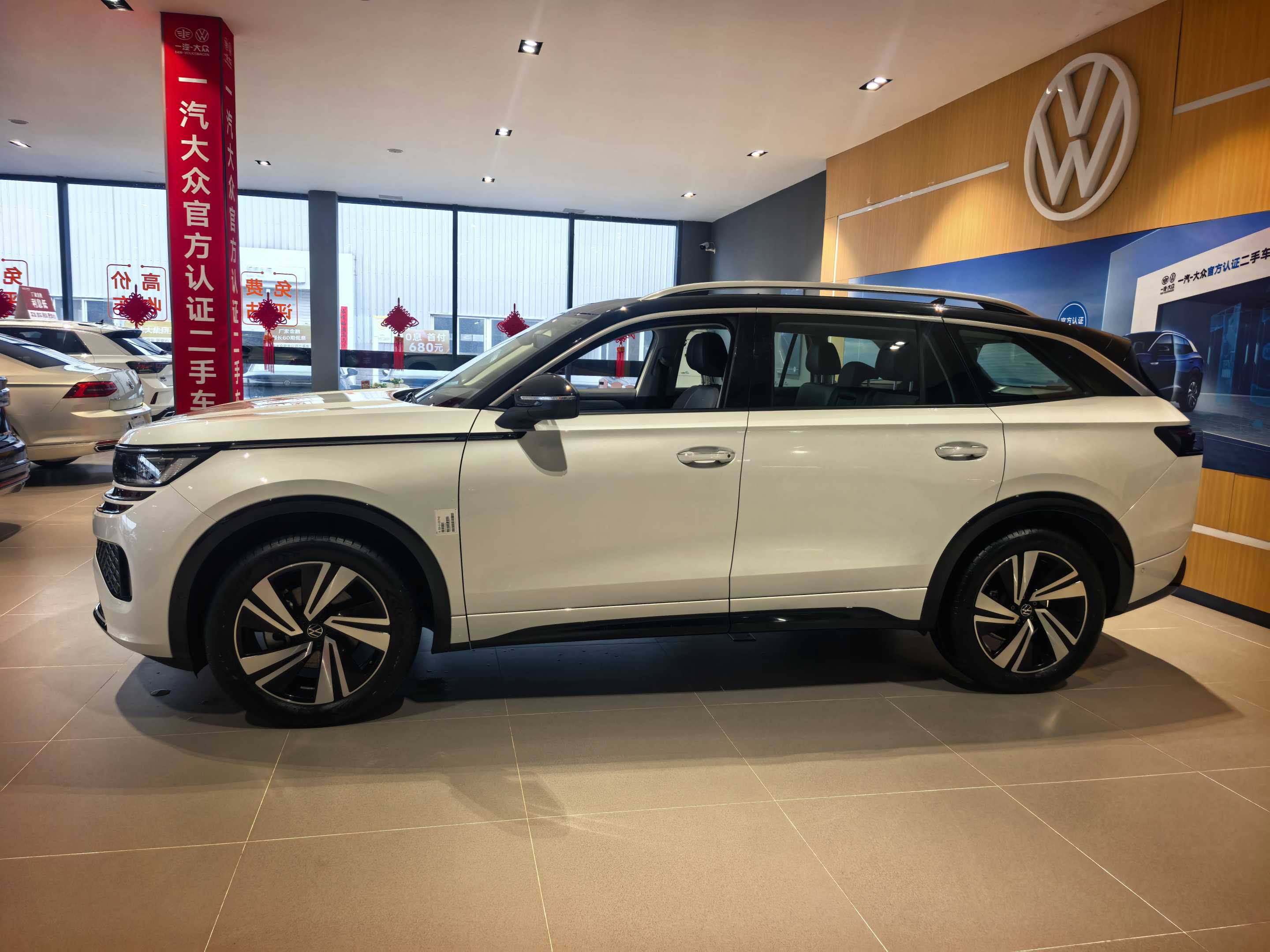 Volkswagen Tavendor 2023 car image #5