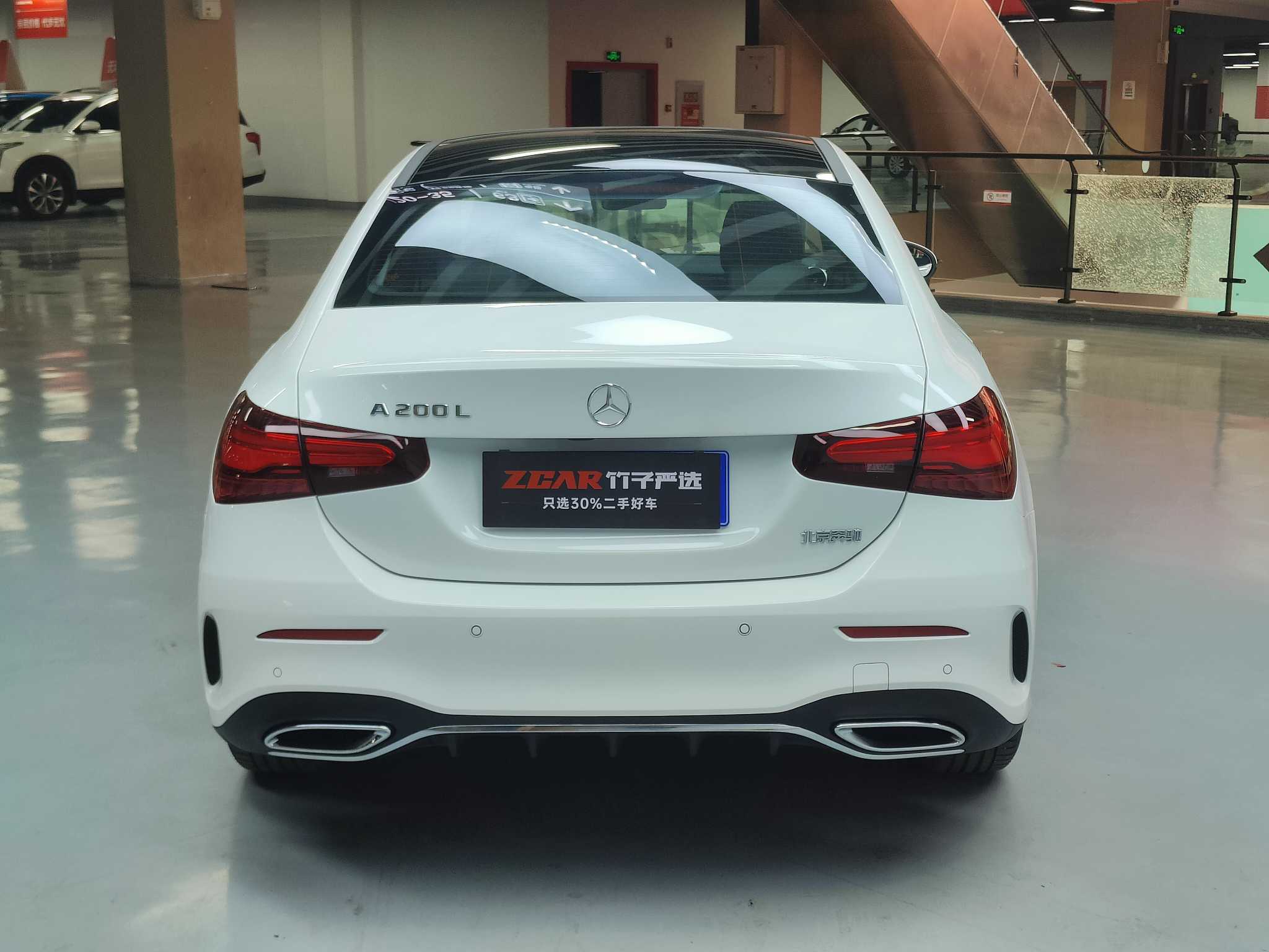 Mercedes-Benz A Class 2023 #5 Mercedes-Benz A Class 2023 car image #5