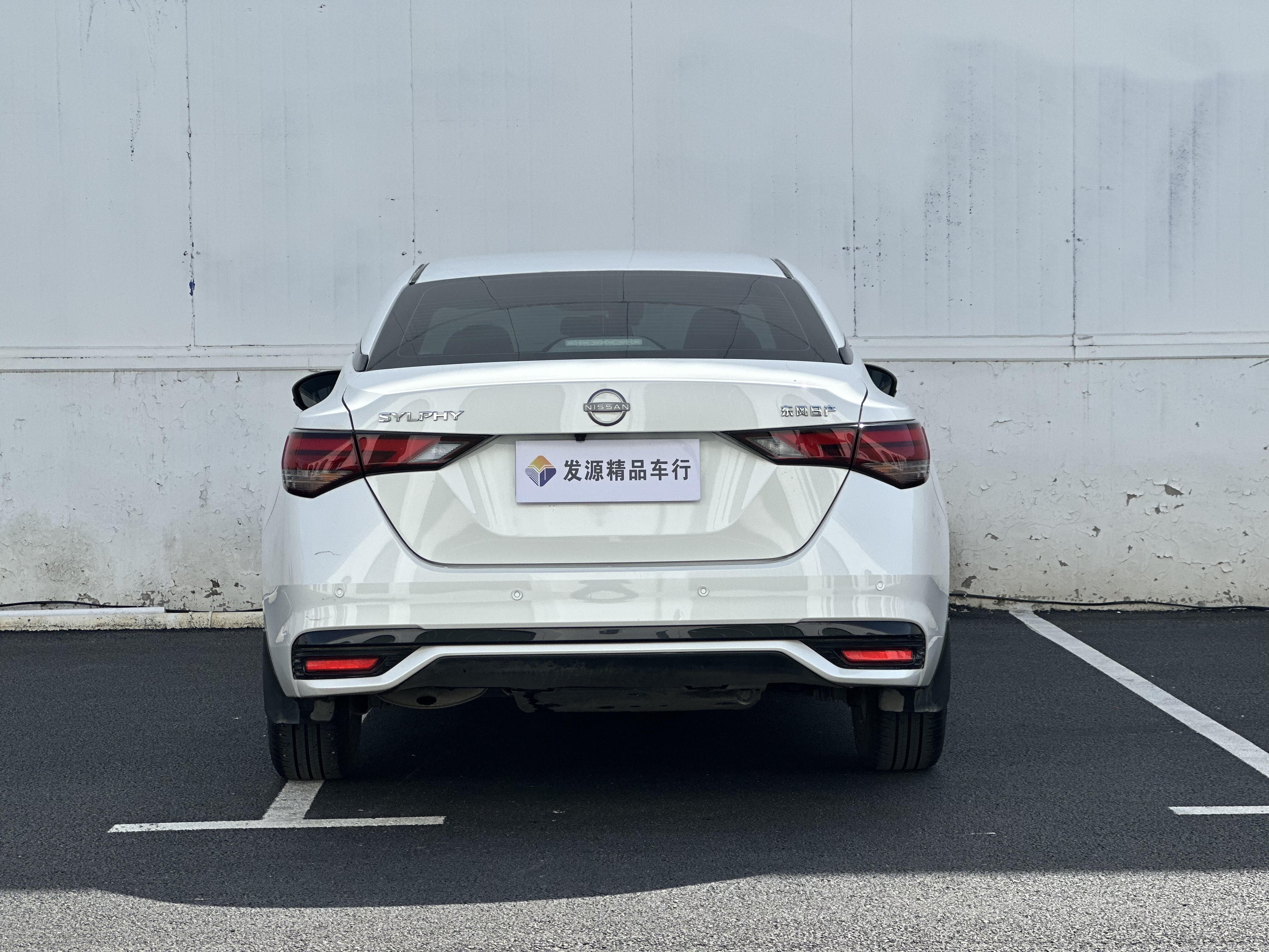 日产 轩逸 2024 汽车图片 #5