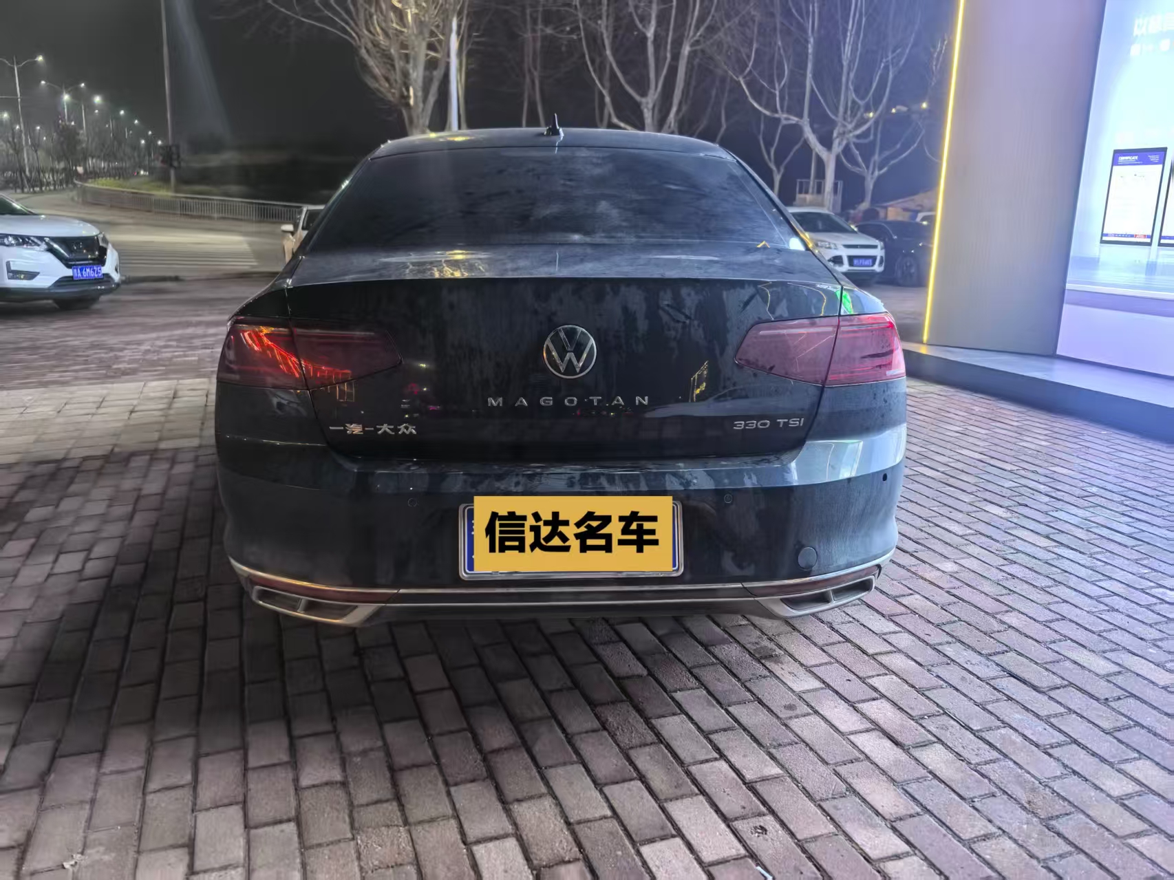 Volkswagen Magotan 2023 car image #5