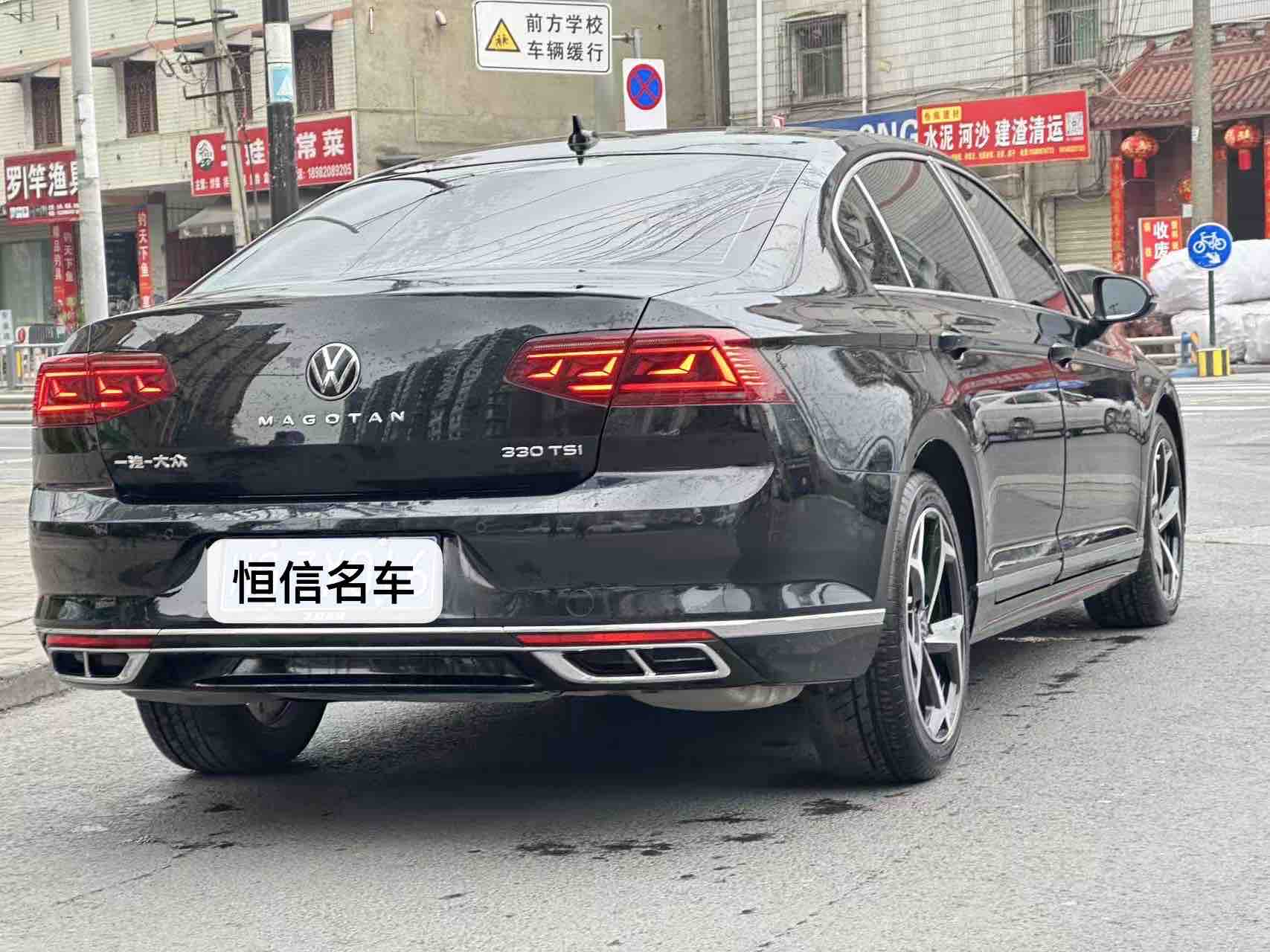 Volkswagen Magotan 2024 car image #5