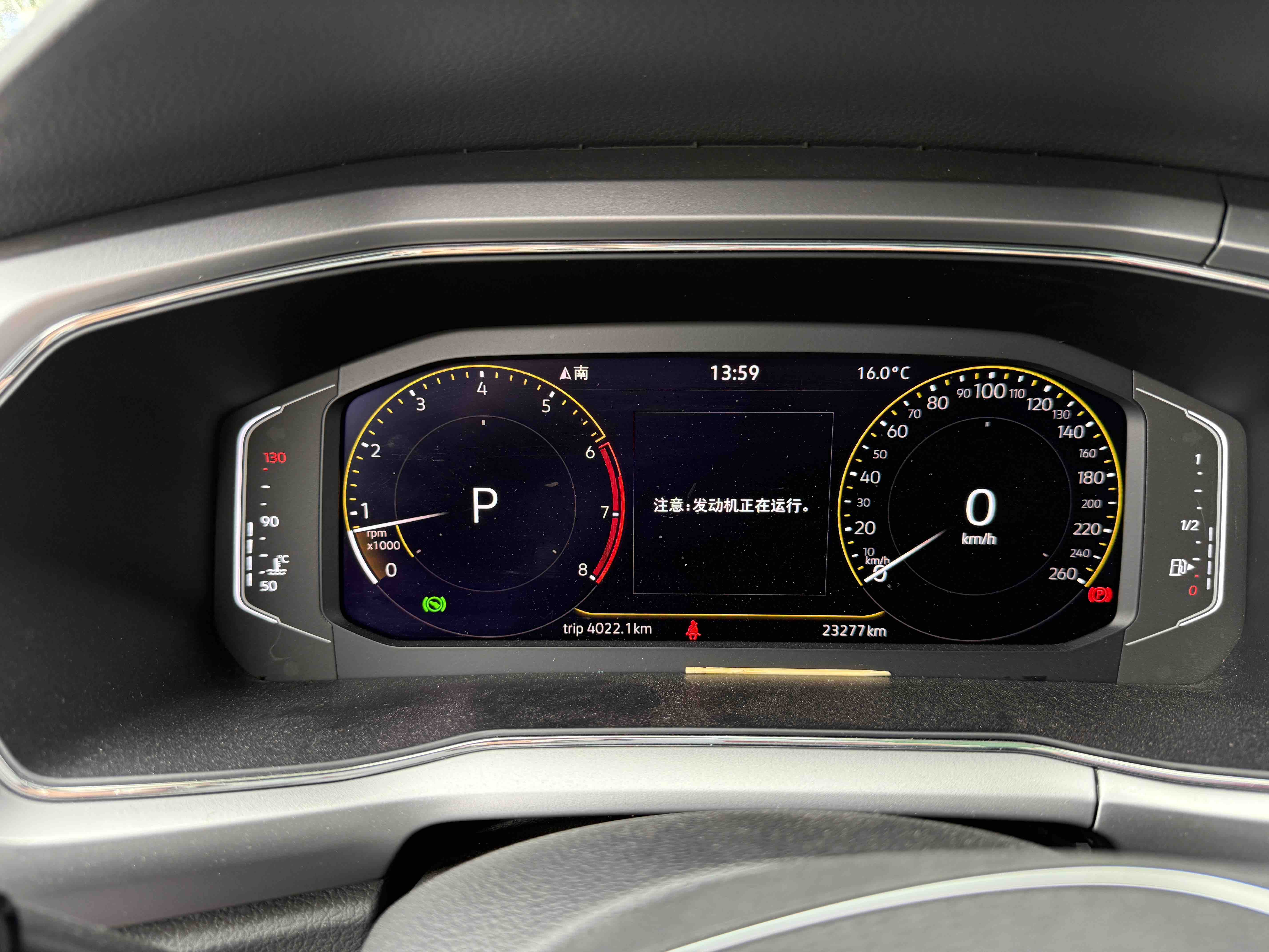 Volkswagen T-Cross 2023 car image #5