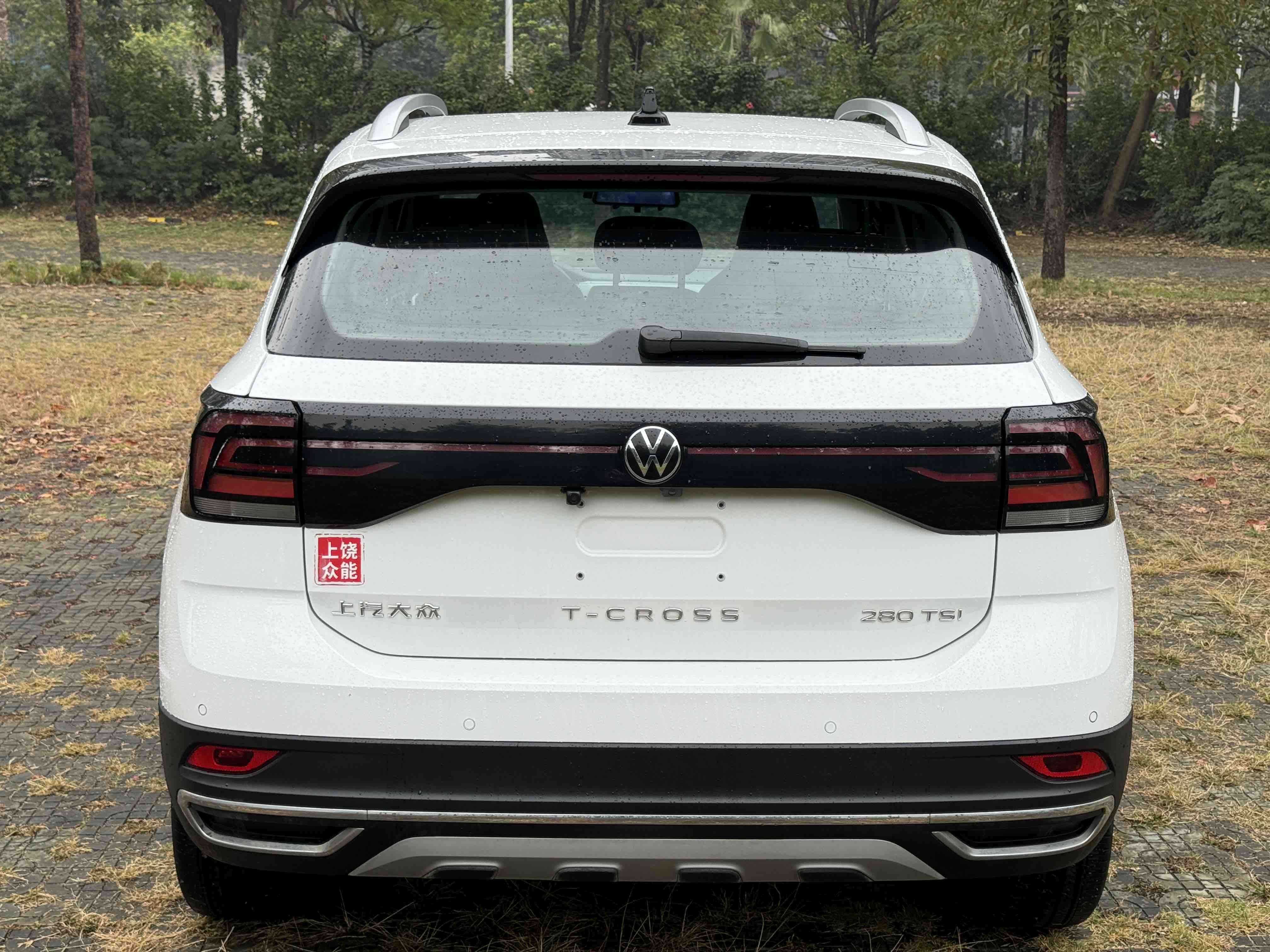 Volkswagen T-Cross 2023 car image #5