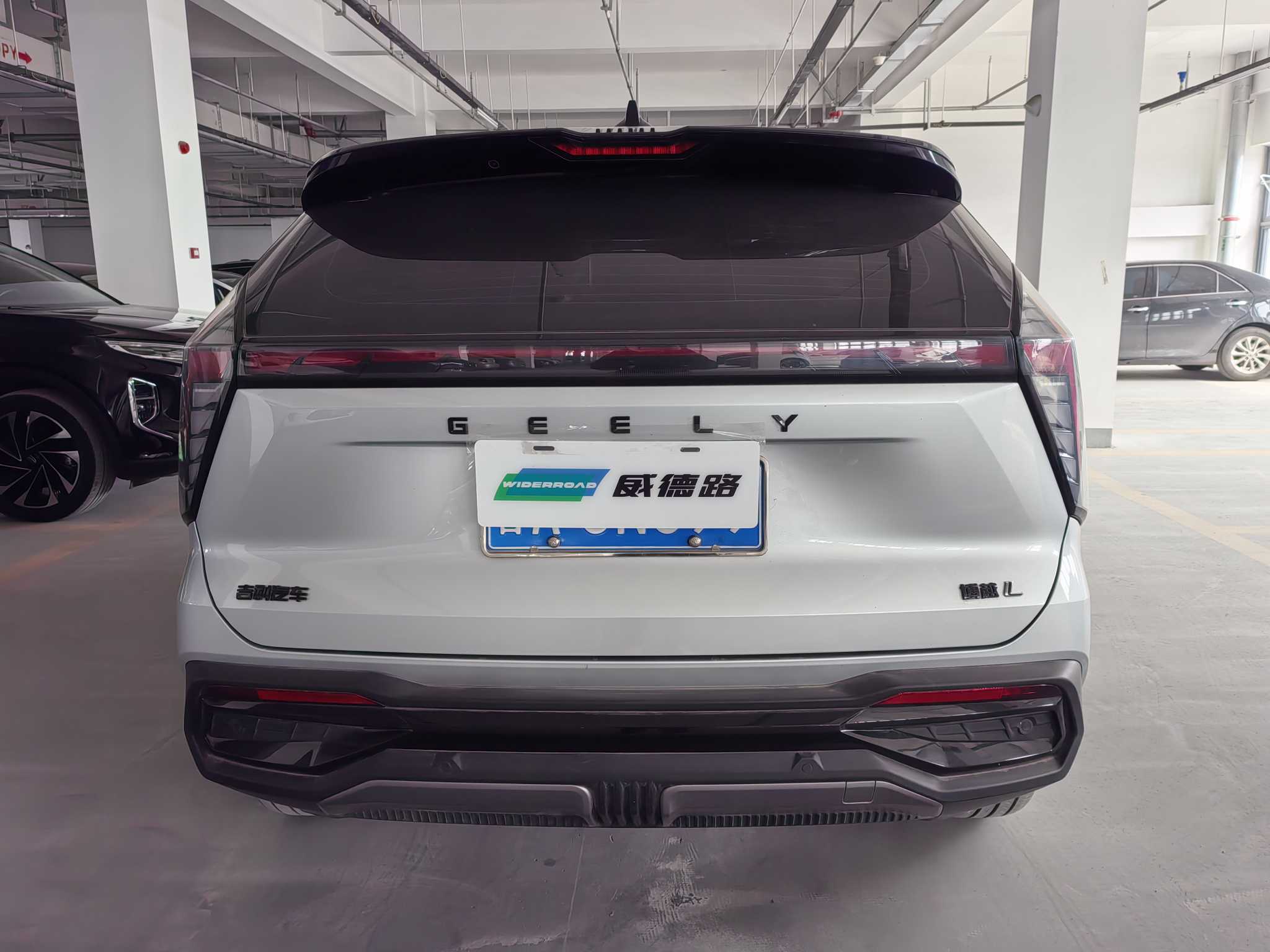 GEELY Boyue L 2023 car image #5