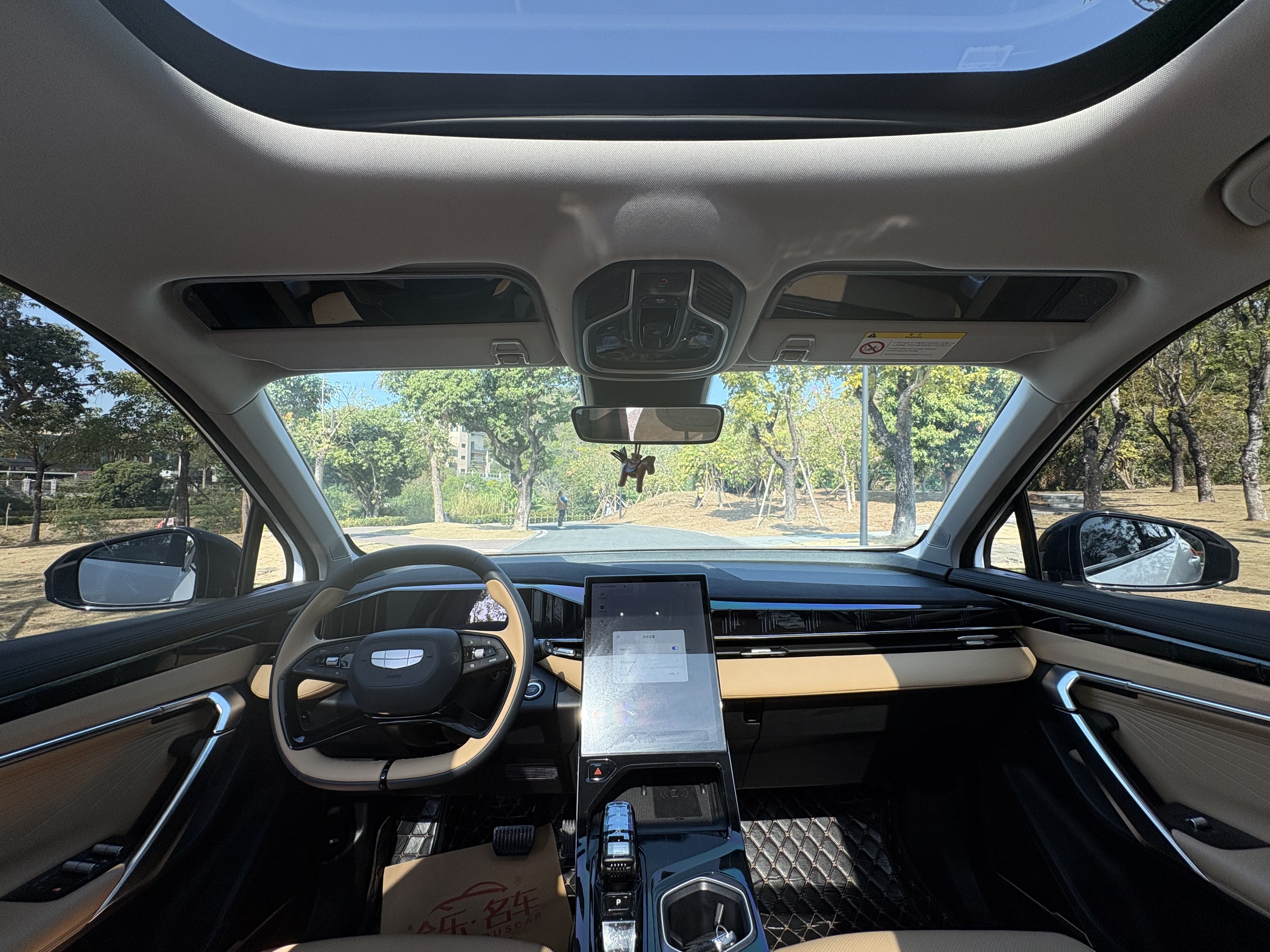GEELY Boyue L 2024 car image #5