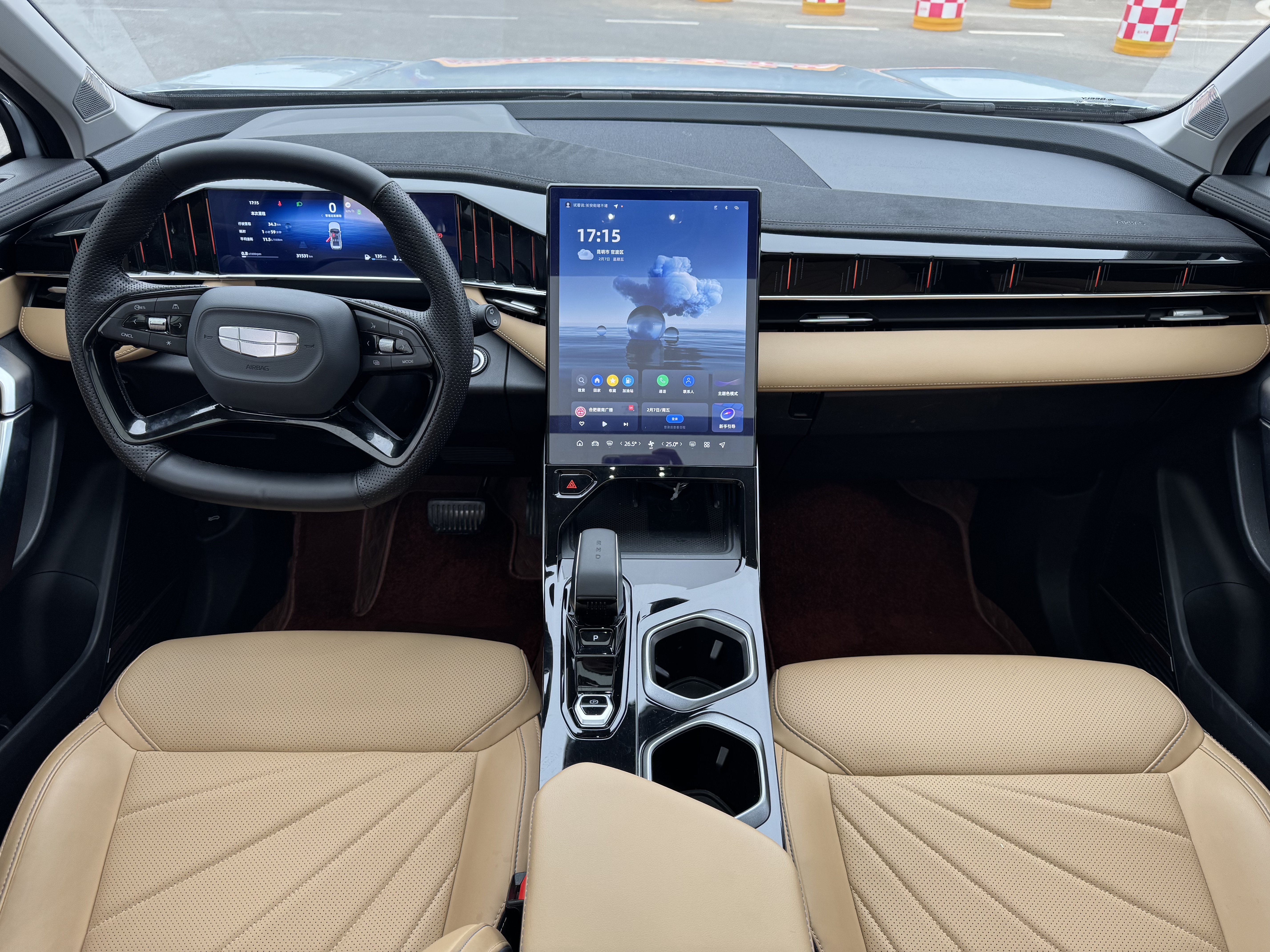 GEELY Boyue L 2024 #5 GEELY Boyue L 2024 car image #5