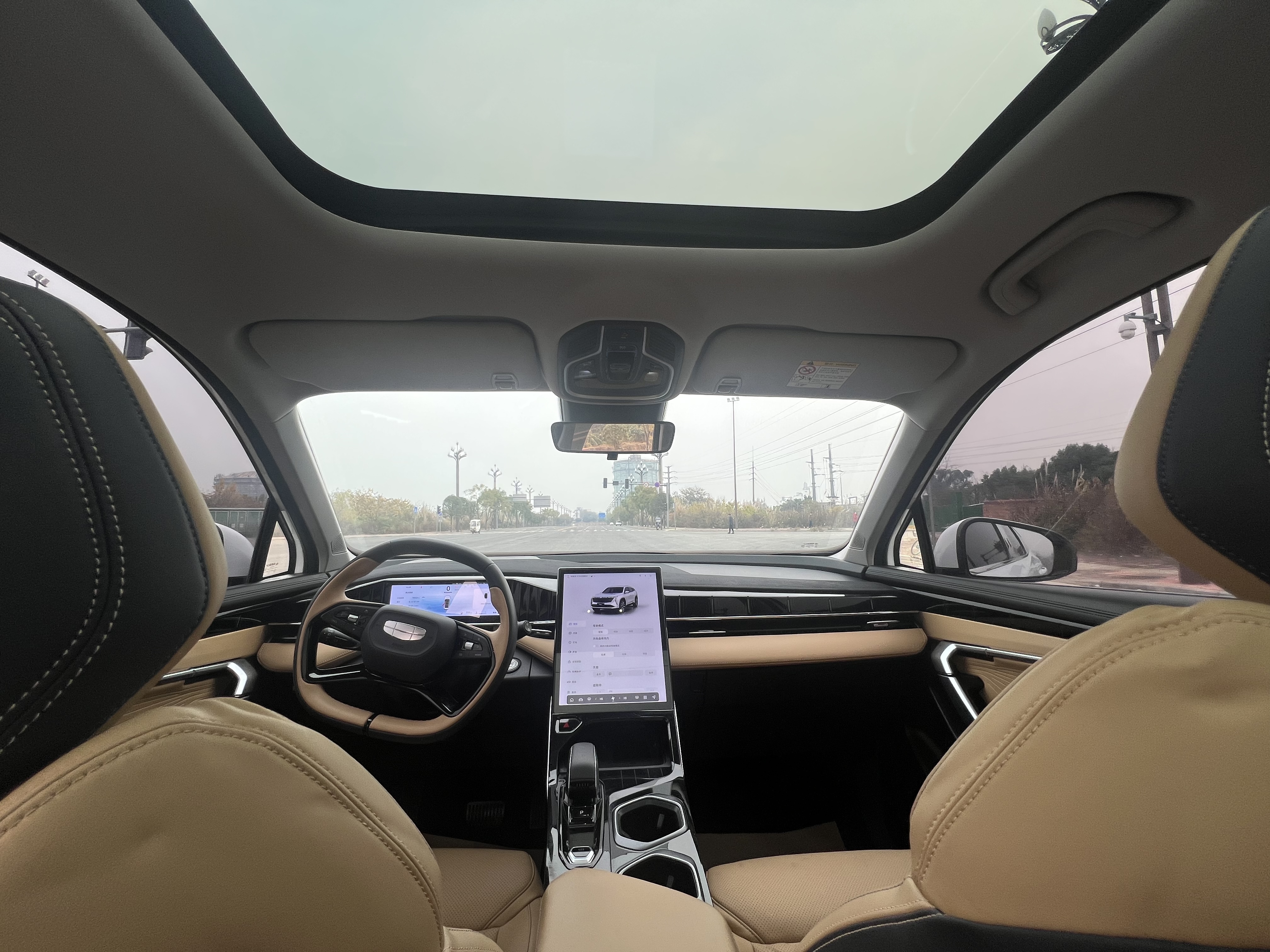 GEELY Boyue L 2023 car image #5