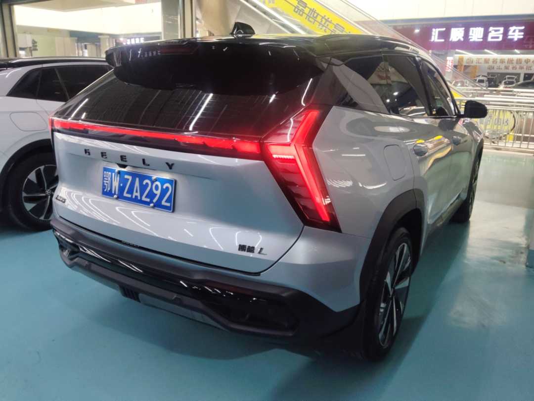 GEELY Boyue L 2023 #5 GEELY Boyue L 2023 car image #5