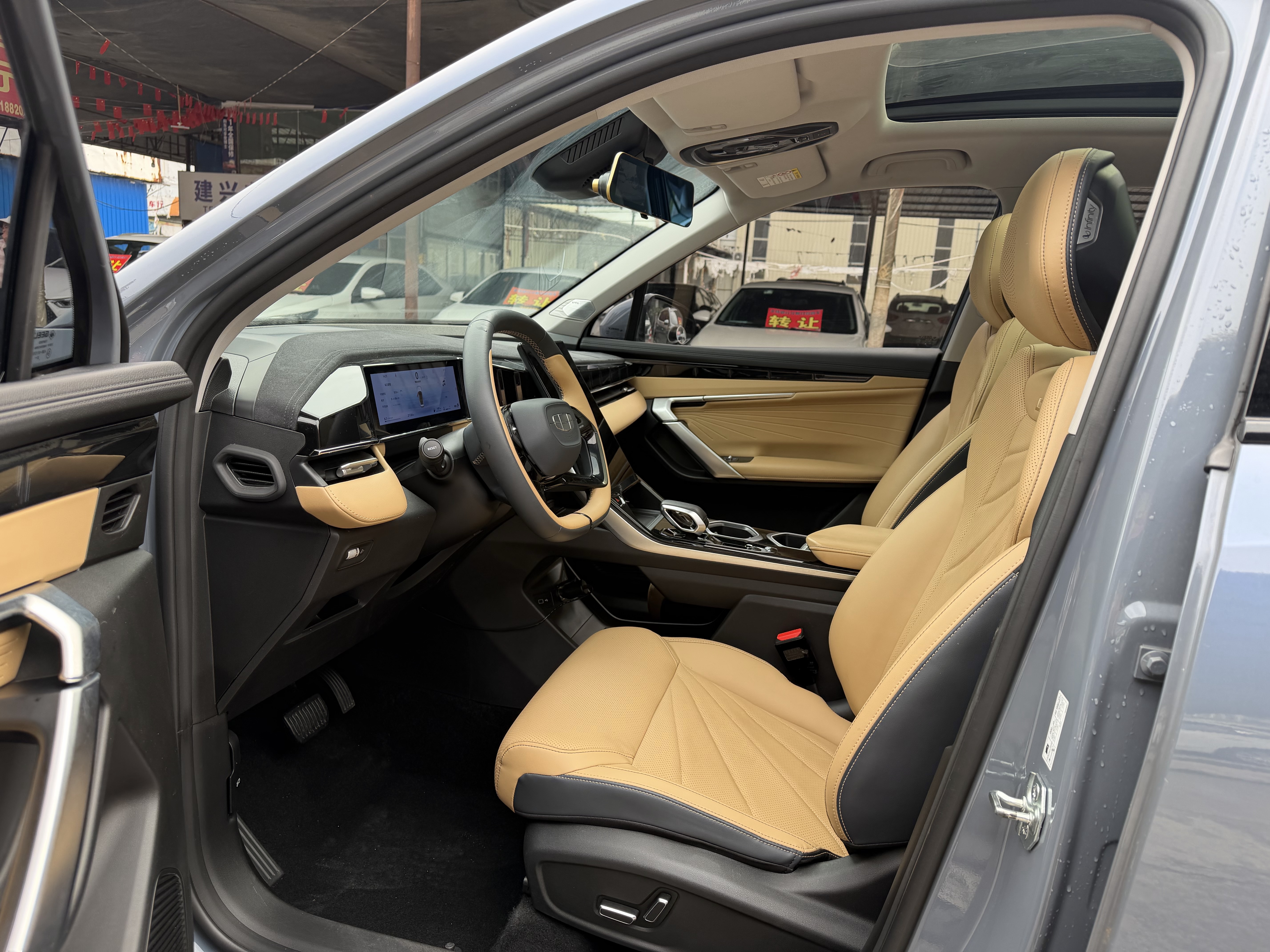 GEELY Boyue L 2022 #5 GEELY Boyue L 2022 car image #5