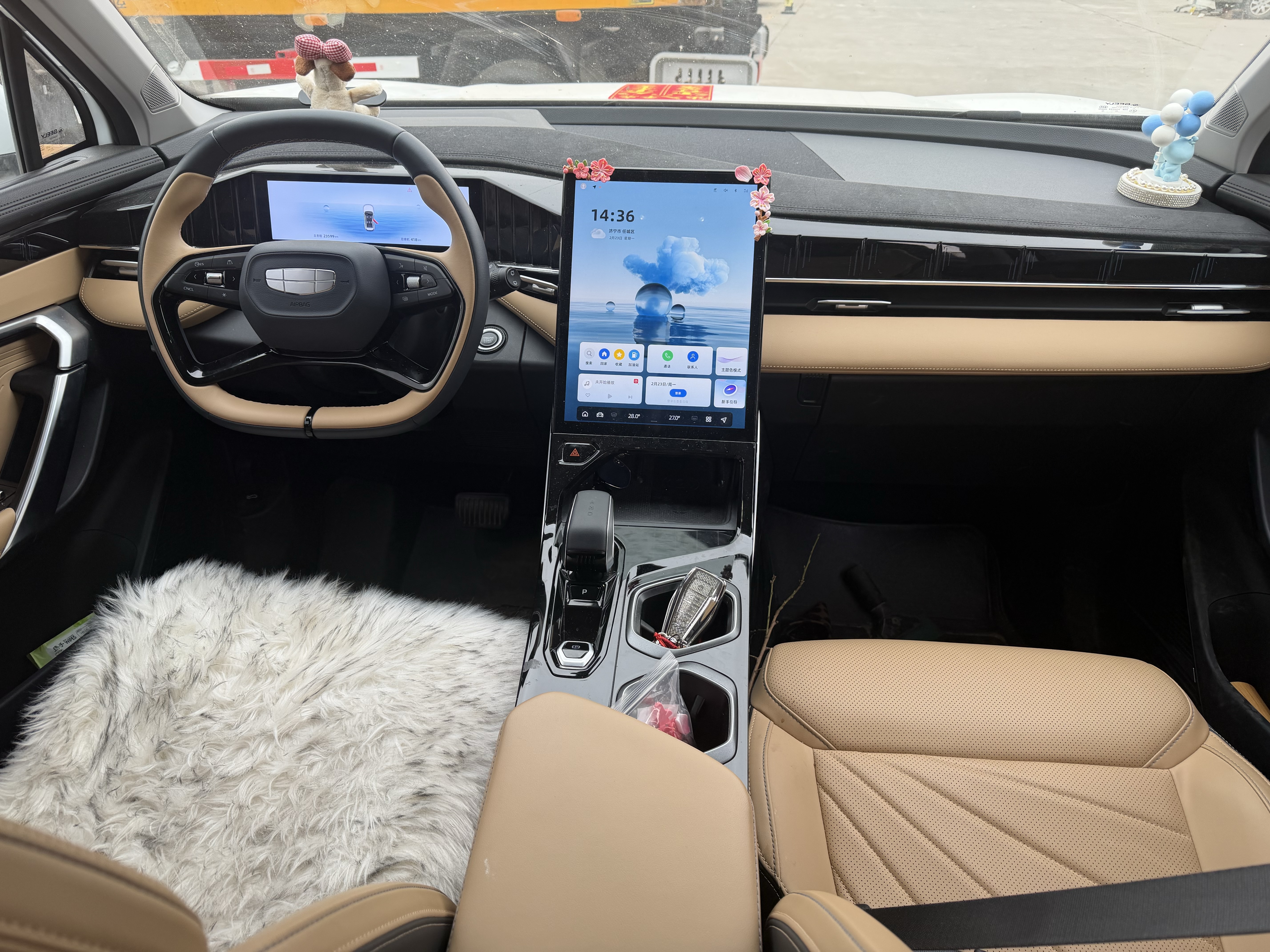 GEELY Boyue L 2023 car image #5