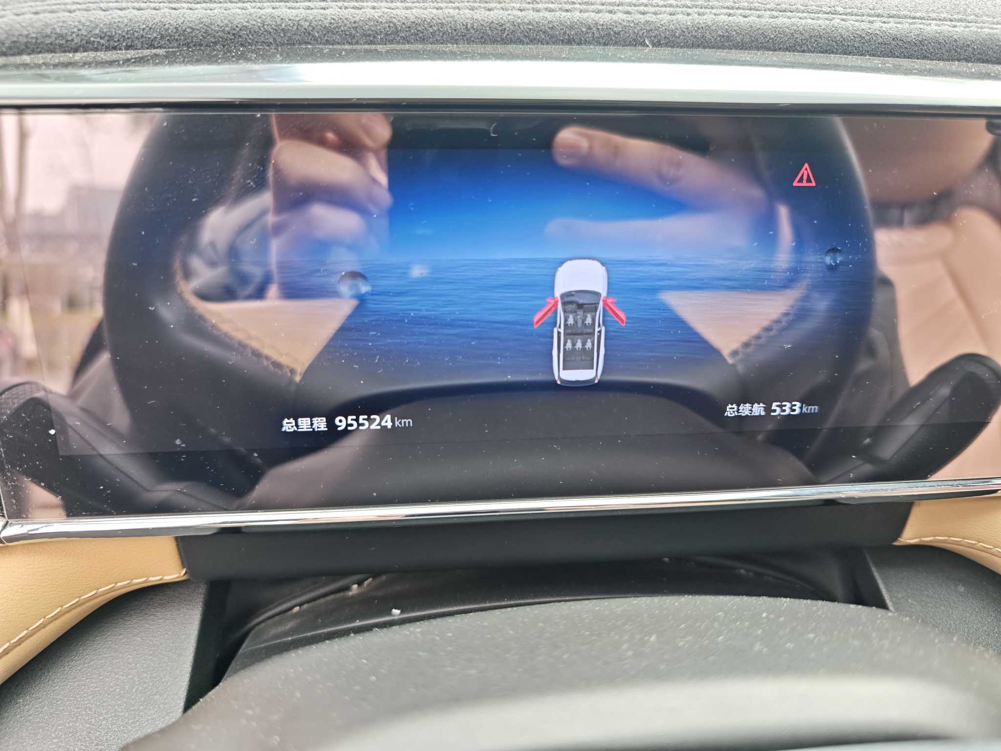 GEELY Boyue L 2022 car image #5