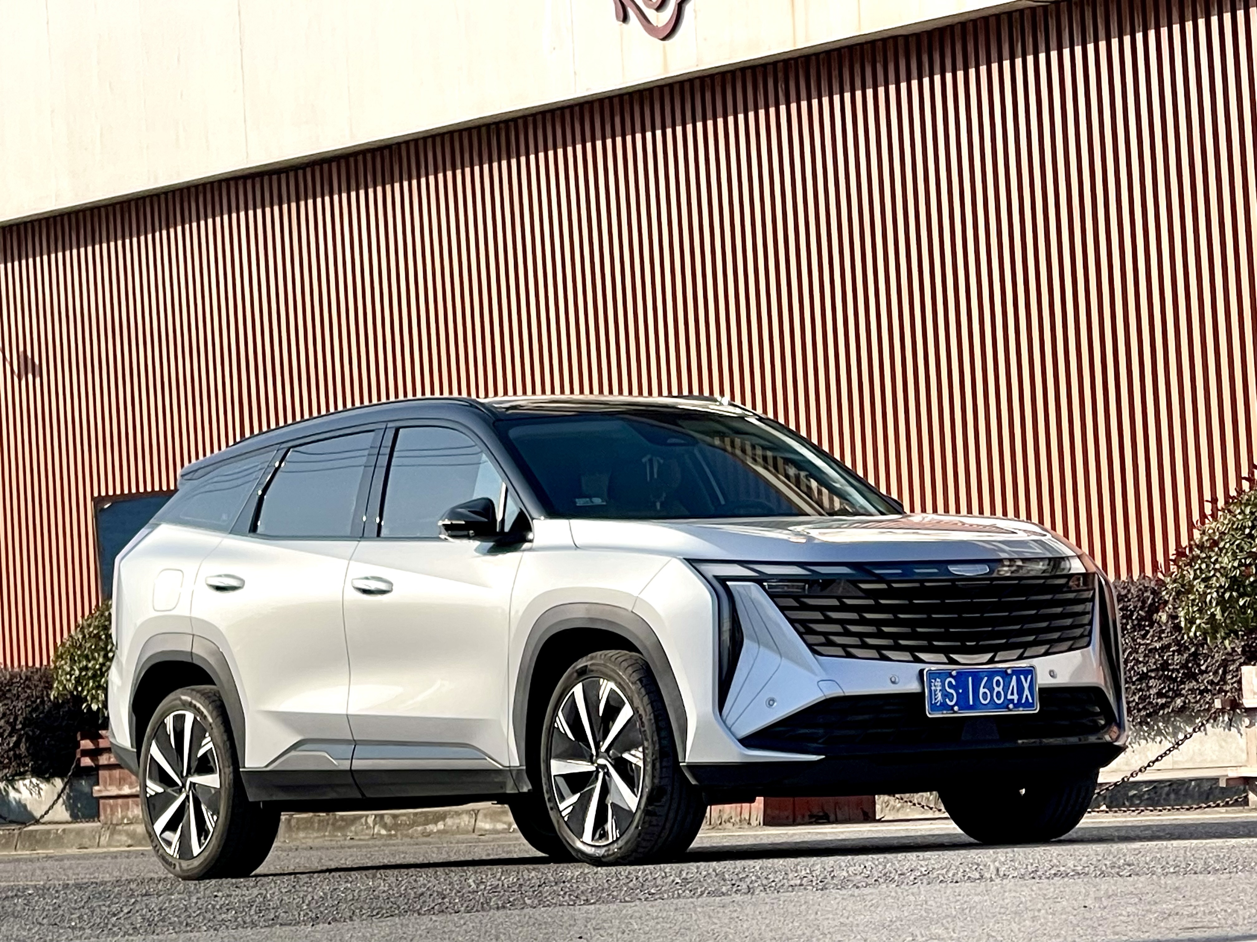 GEELY Boyue L 2023 #5 GEELY Boyue L 2023 car image #5