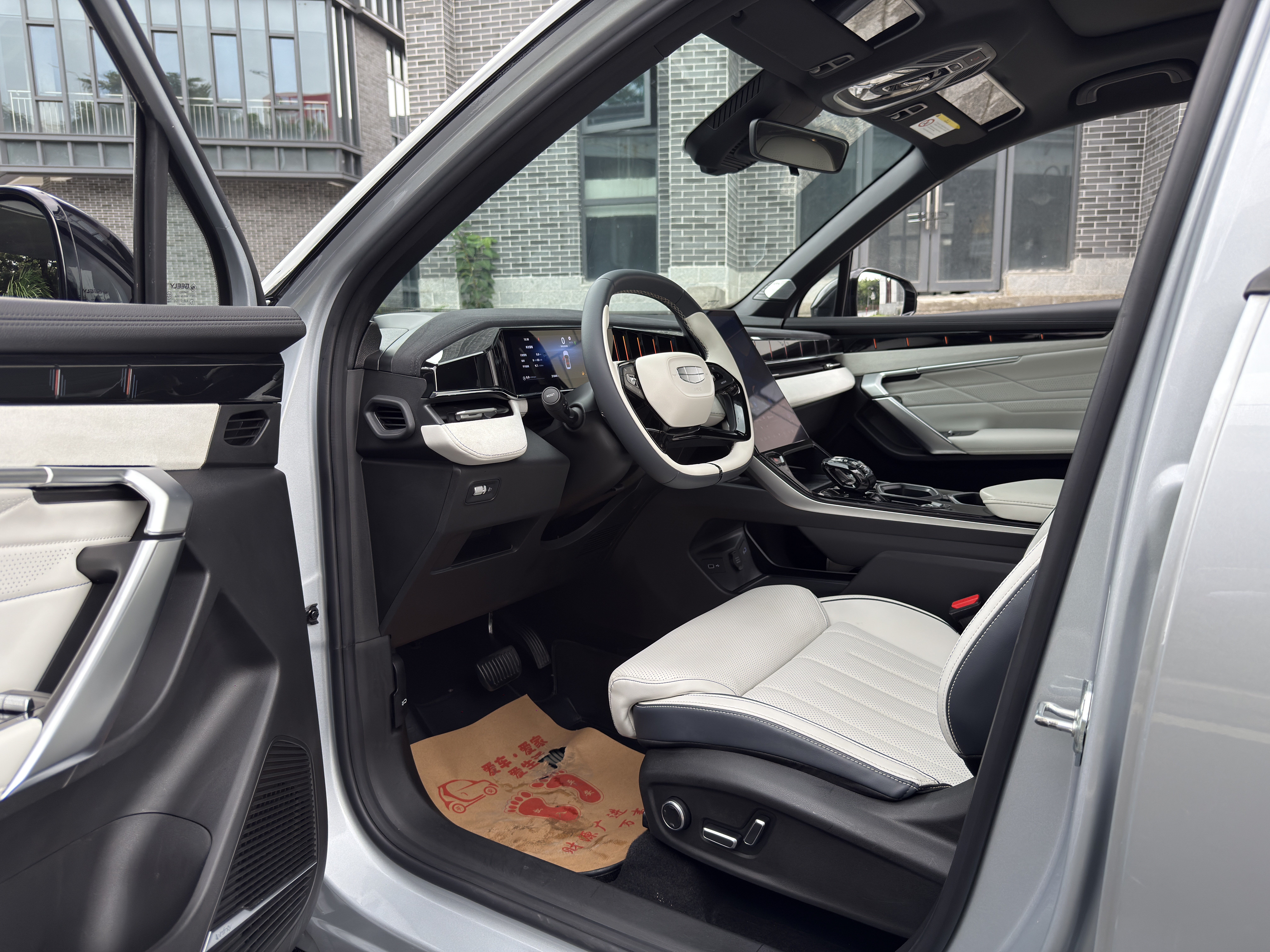 GEELY Boyue L 2023 #5 GEELY Boyue L 2023 car image #5