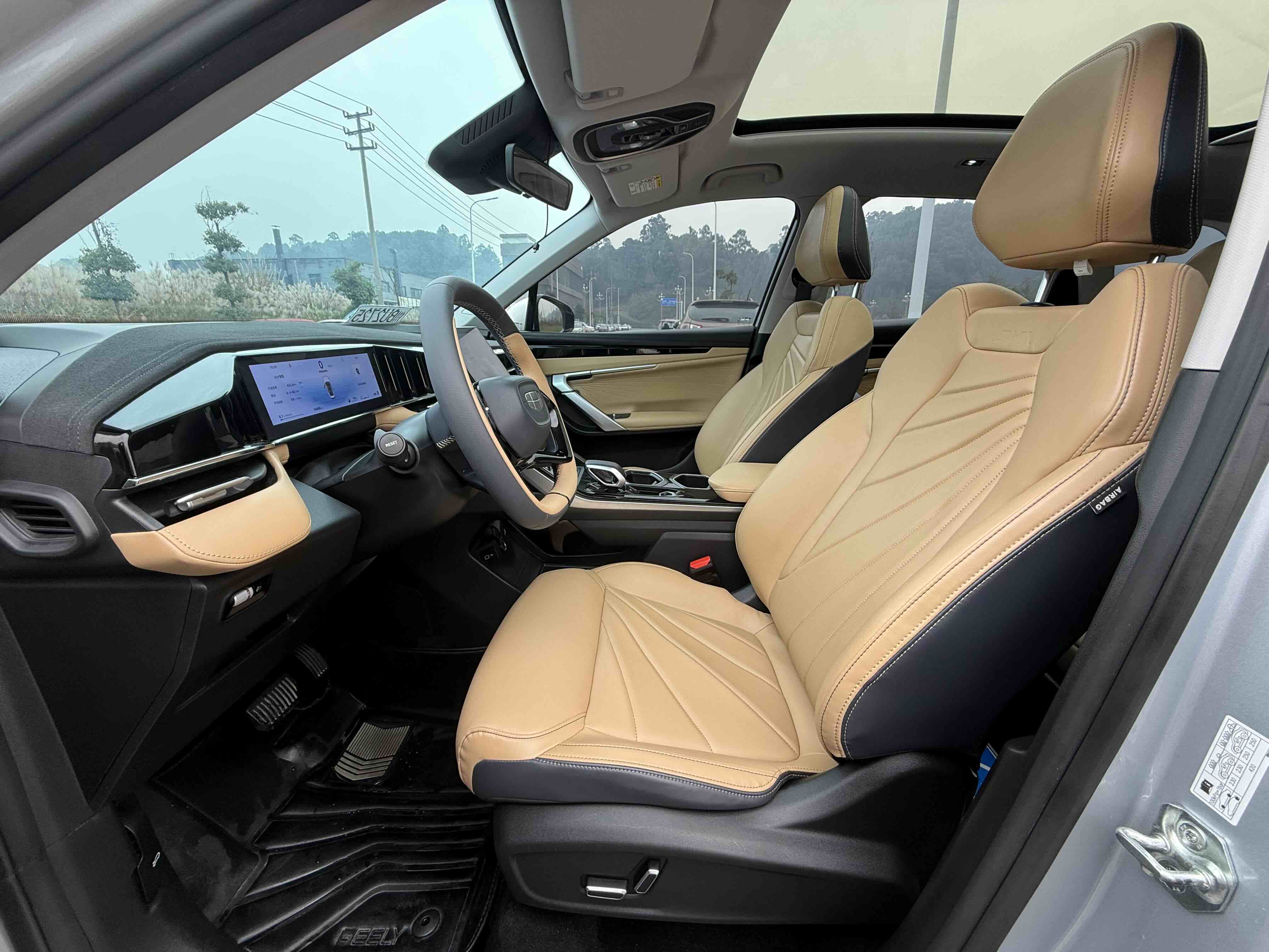 GEELY Boyue L 2023 car image #5