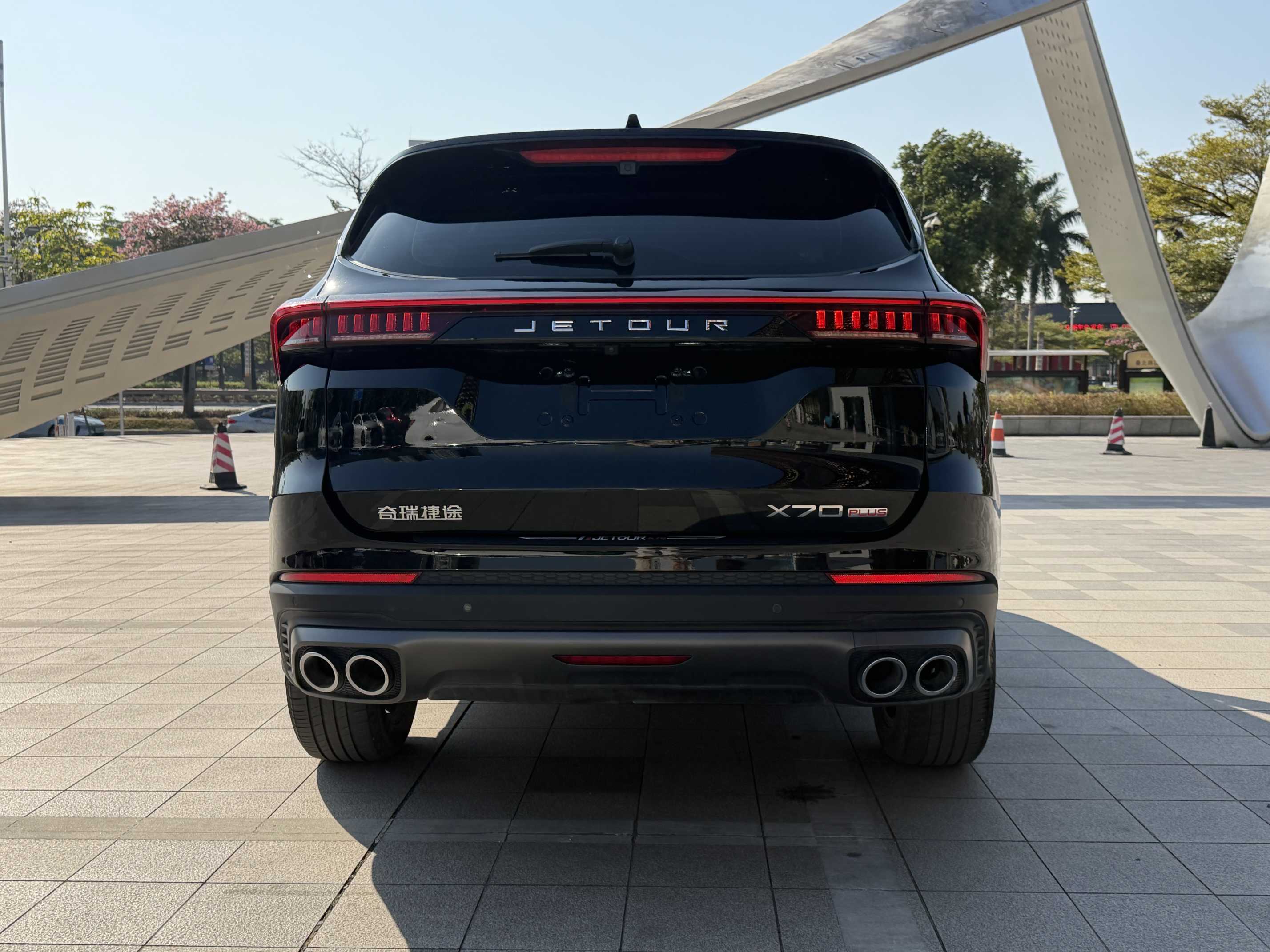 X70 PLUS 2023 car image #5
