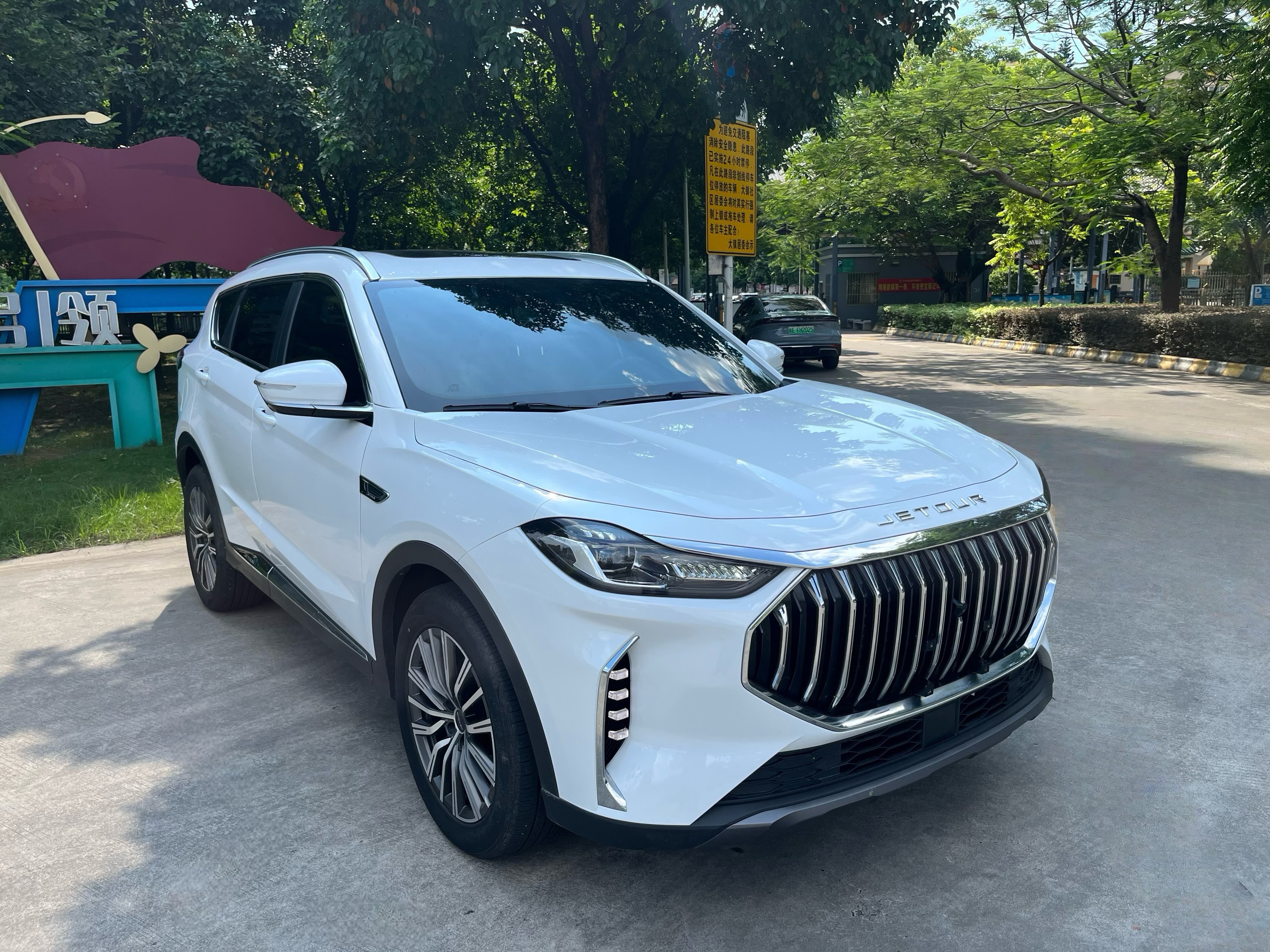 Jetour X70 PLUS 2023 car image #5