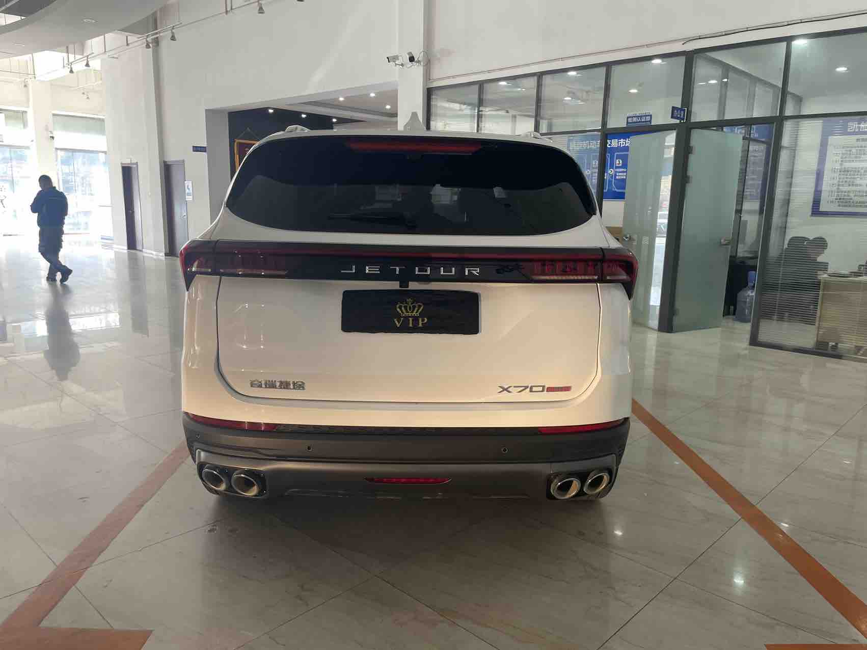Jetour X70 PLUS 2023 #5 Jetour X70 PLUS 2023 car image #5