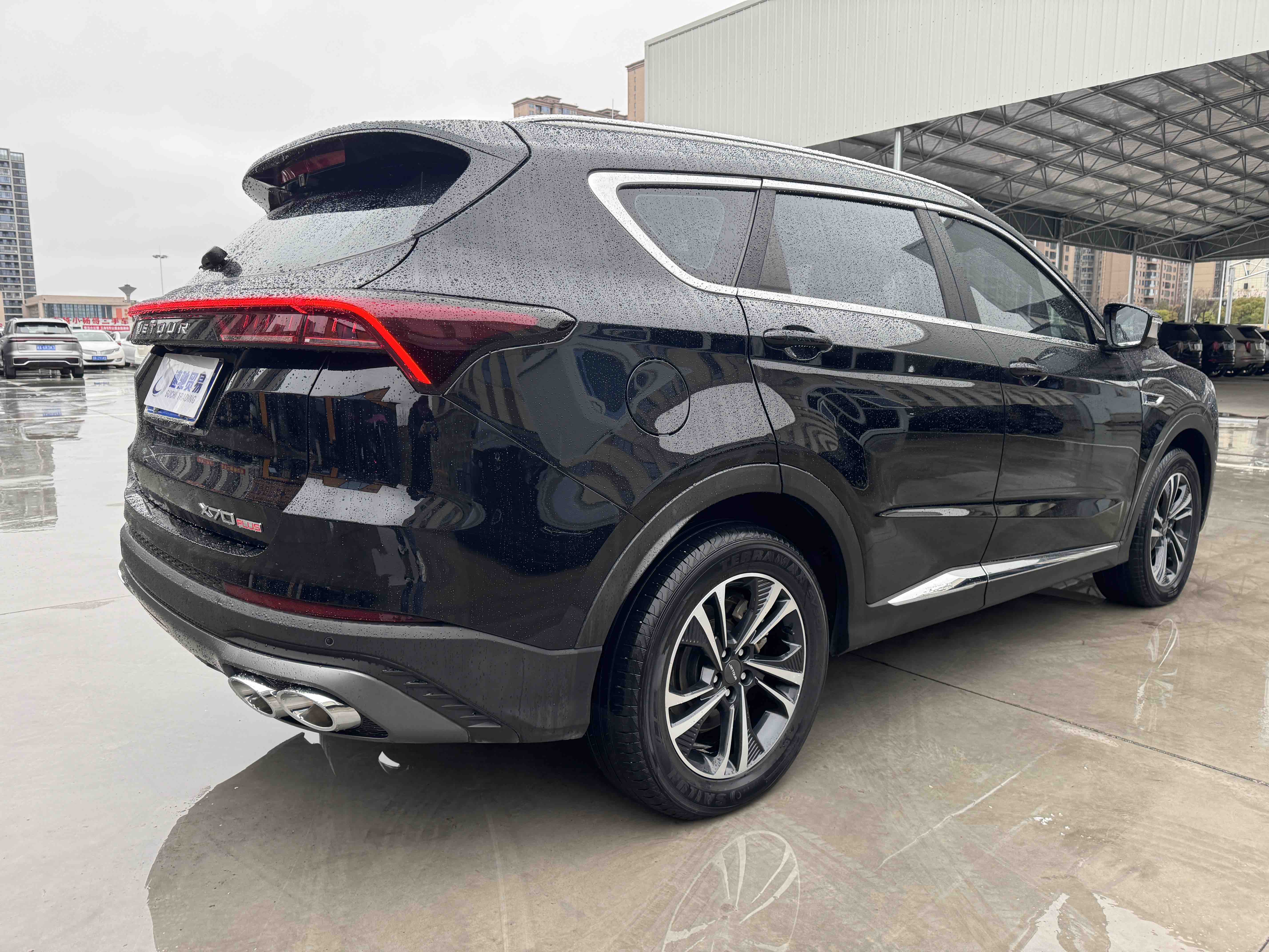 Jetour X70 PLUS 2022 #5 Jetour X70 PLUS 2022 car image #5