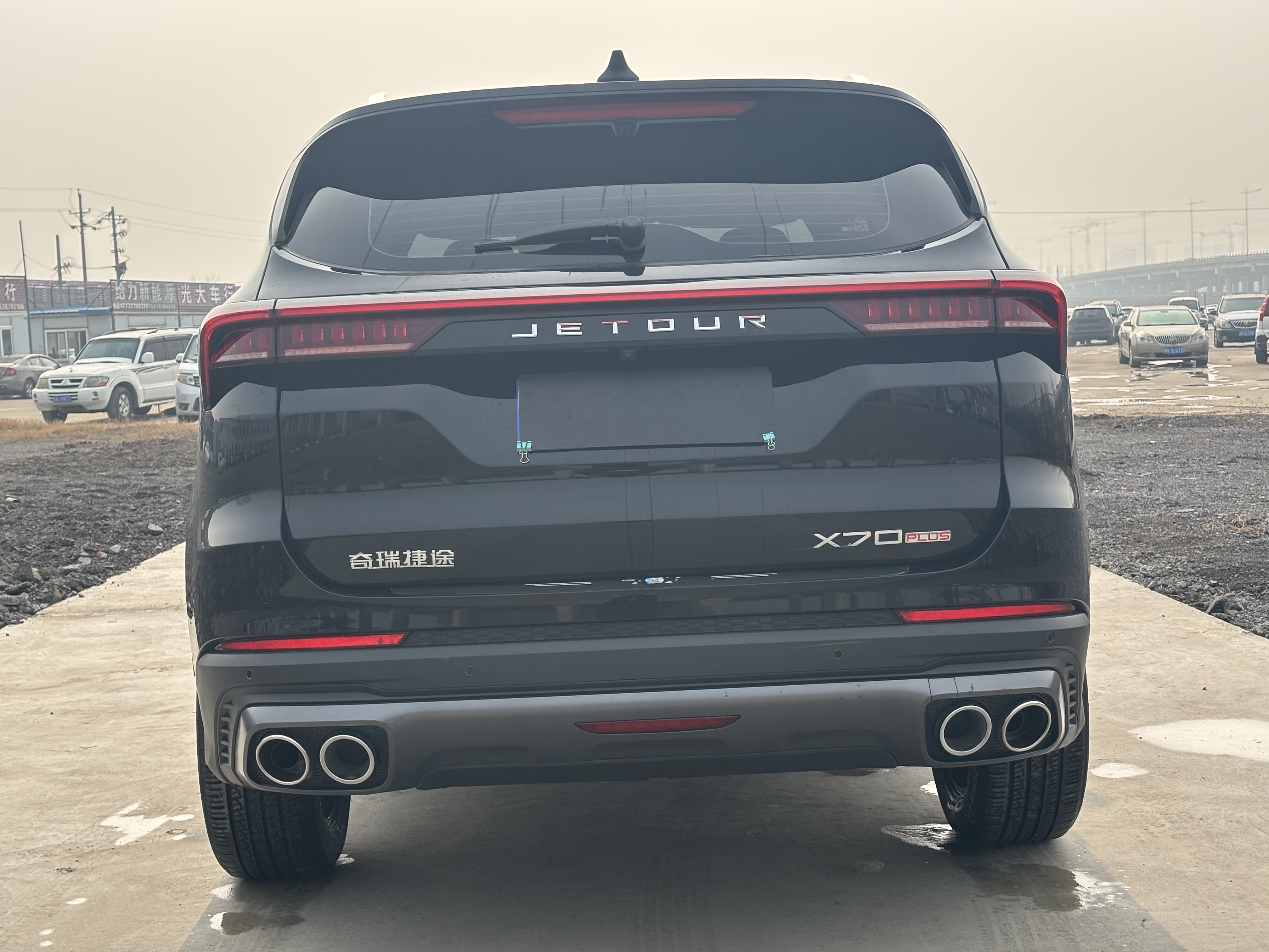 Jetour X70 PLUS 2023 car image #5