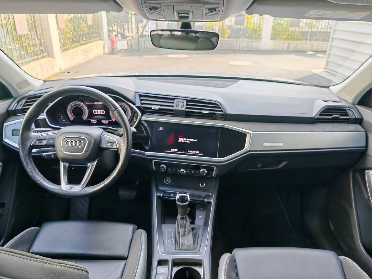 Audi Q3 Sportback 2023 car image #5