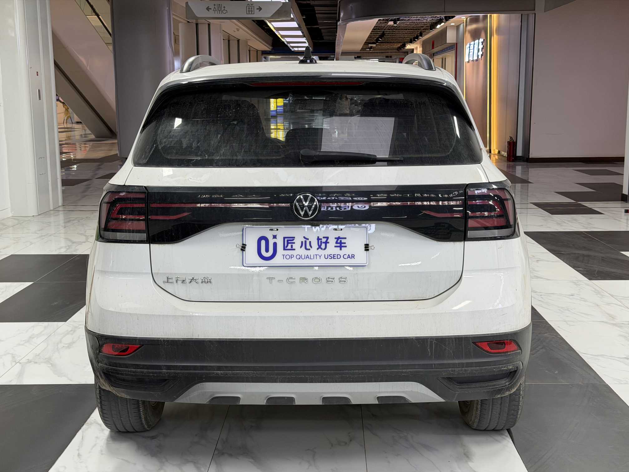 Volkswagen T-Cross 2024 #5 Volkswagen T-Cross 2024 immagine di auto #5