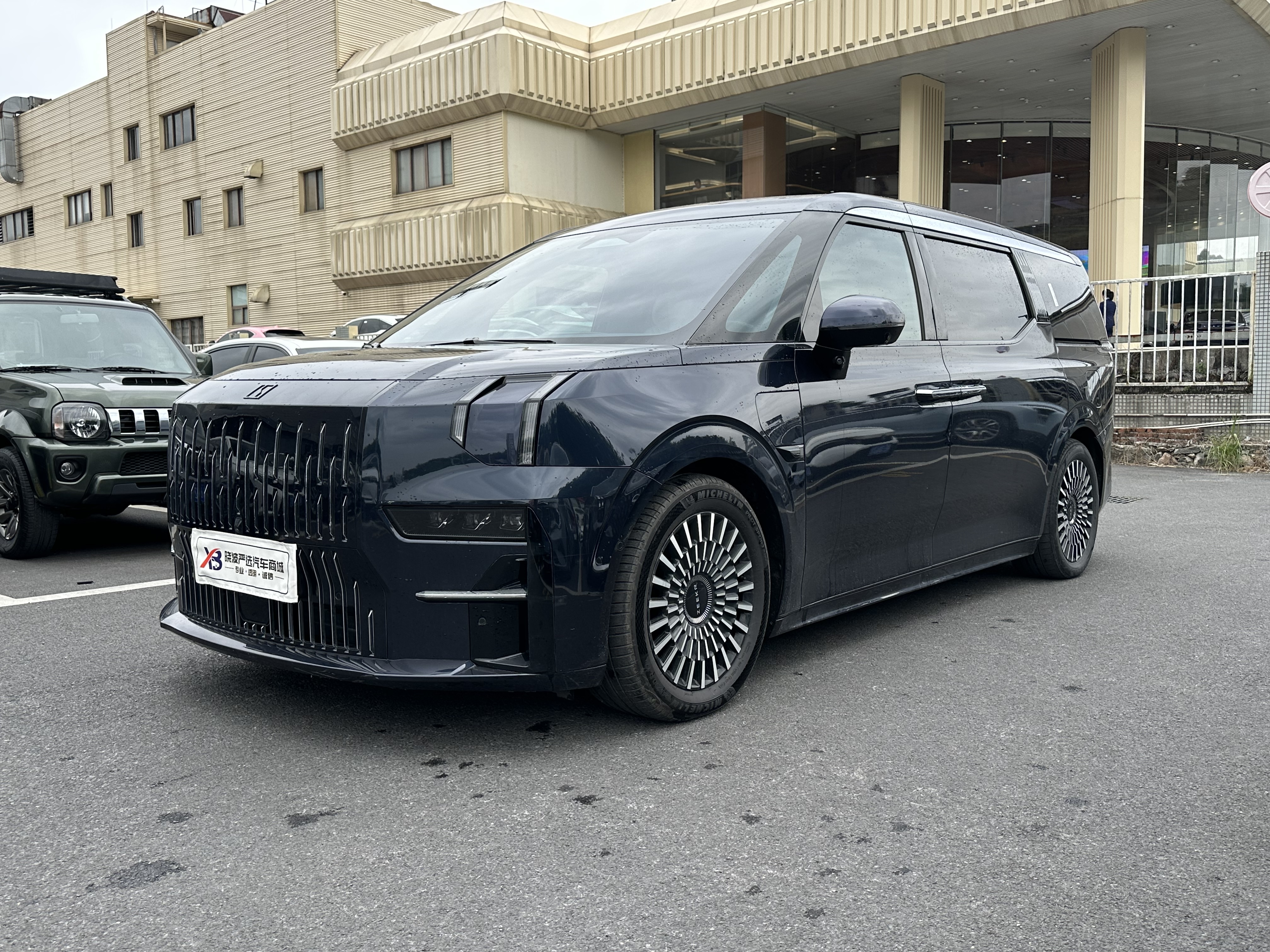 极氪 极氪009 2023 汽车图片 #5