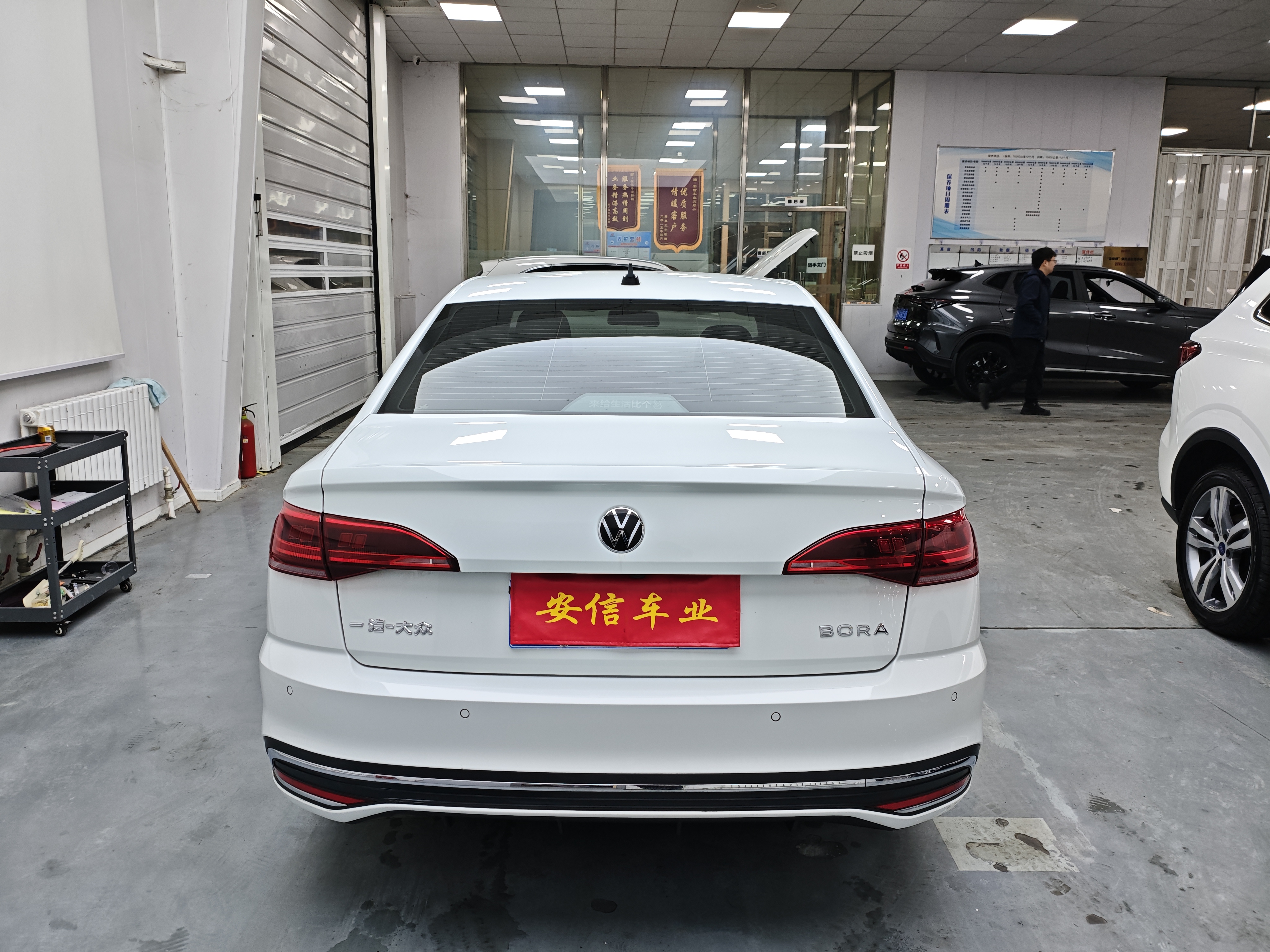 Volkswagen Bora 2023 car image #5