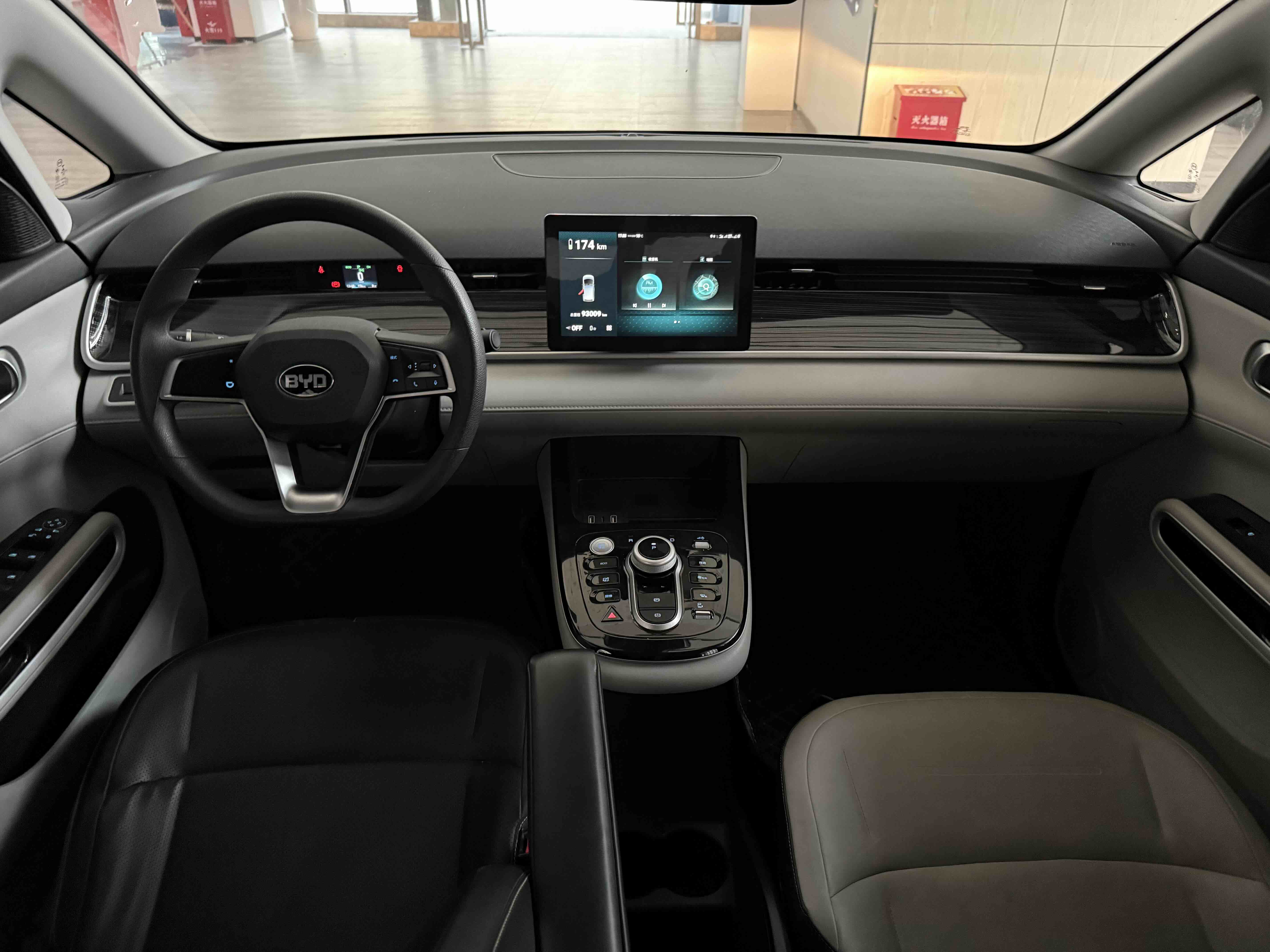 BYD D1 2023 car image #5