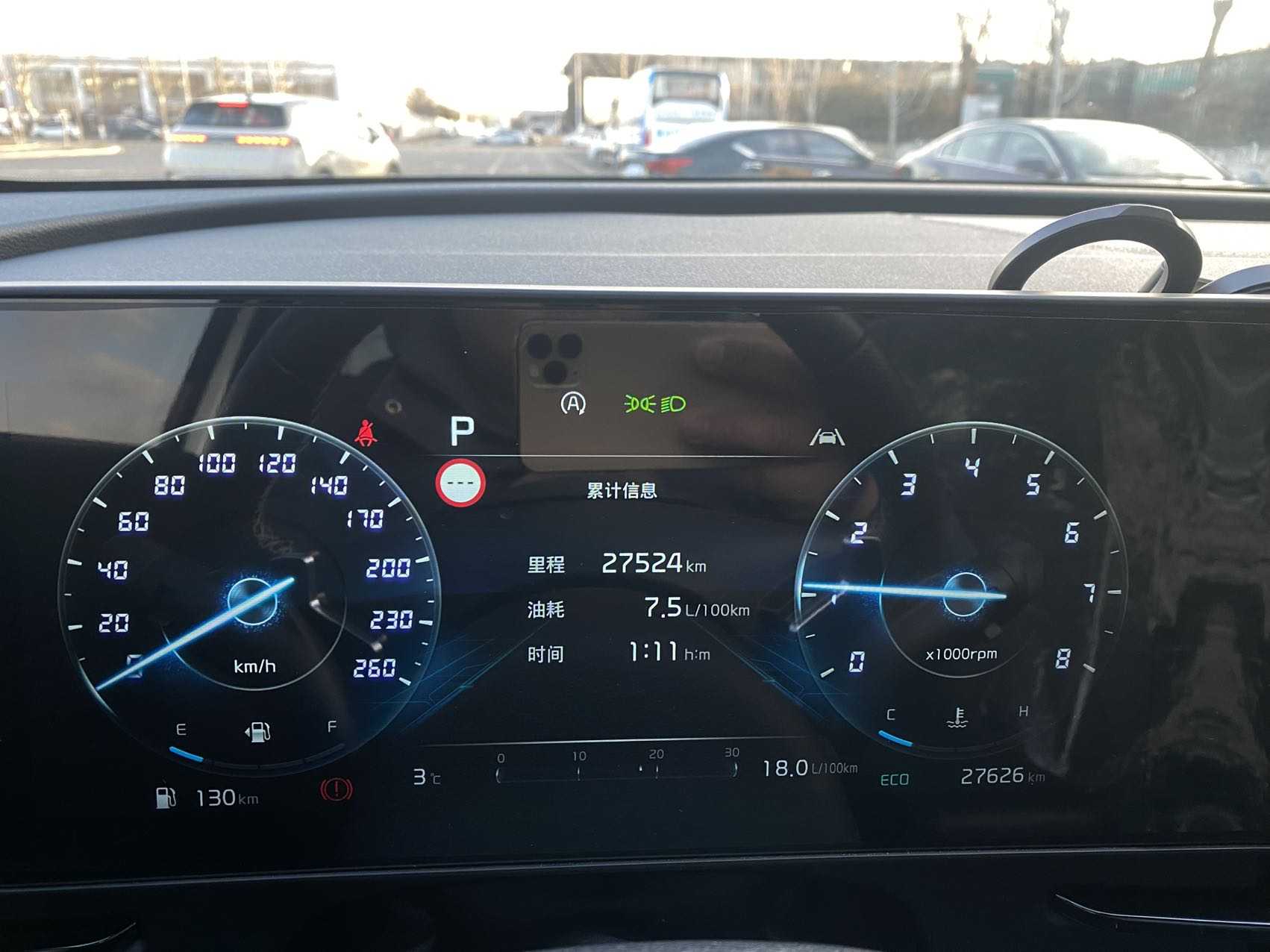 Kia Sportage 2023 car image #5