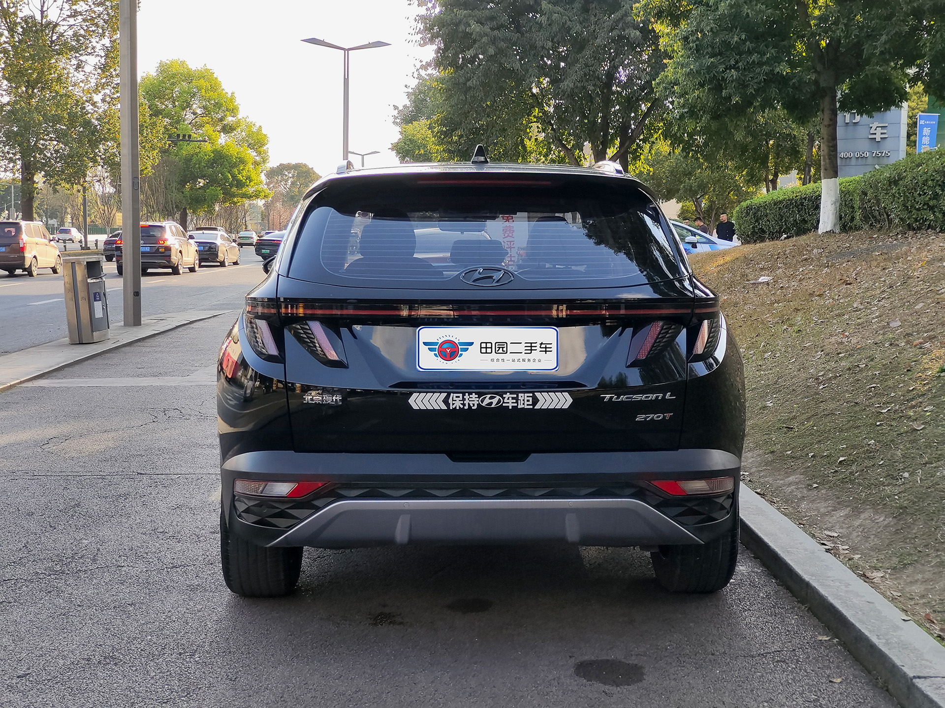 Hyundai Tucson 2023 car image #5