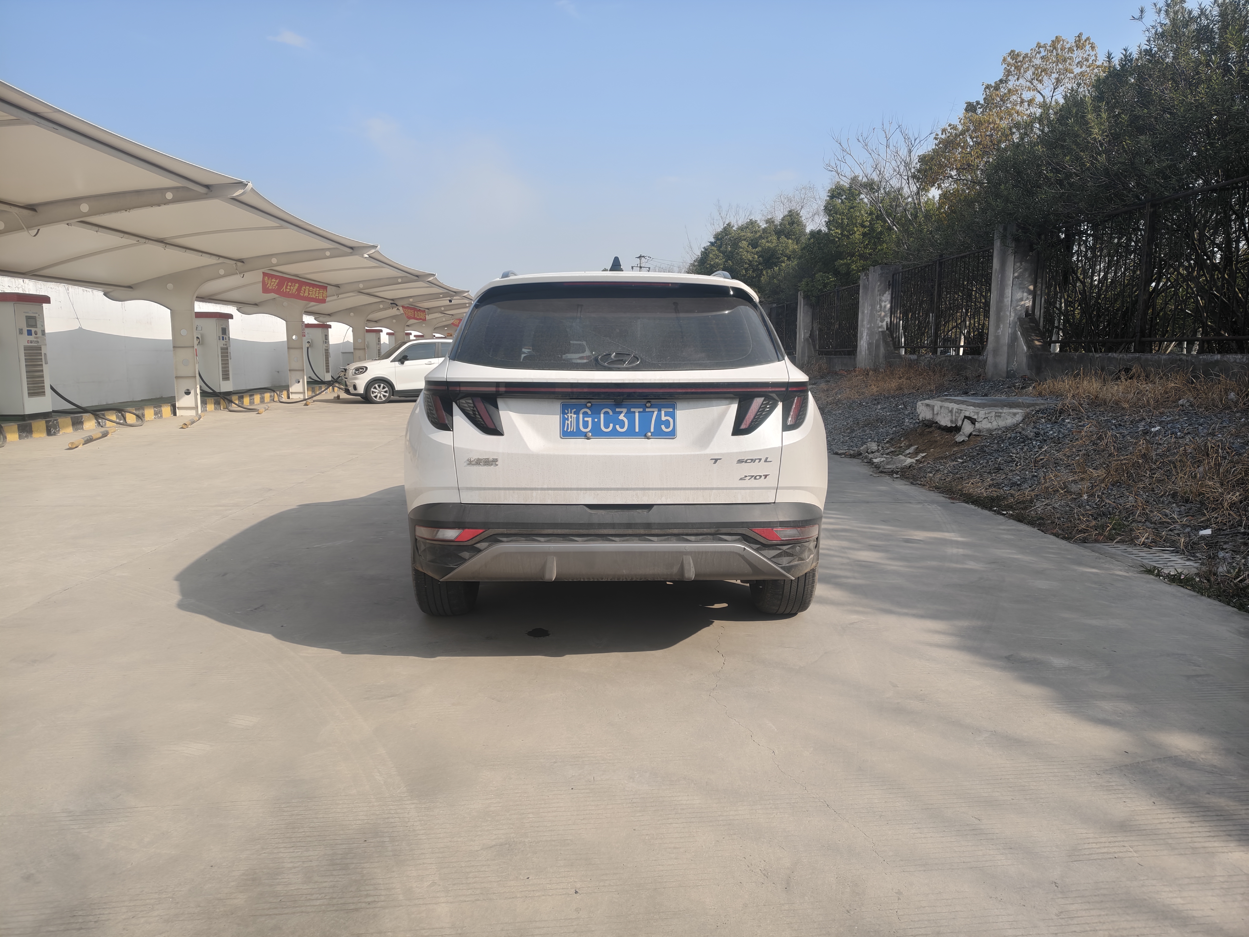 Hyundai Tucson 2024 car image #5