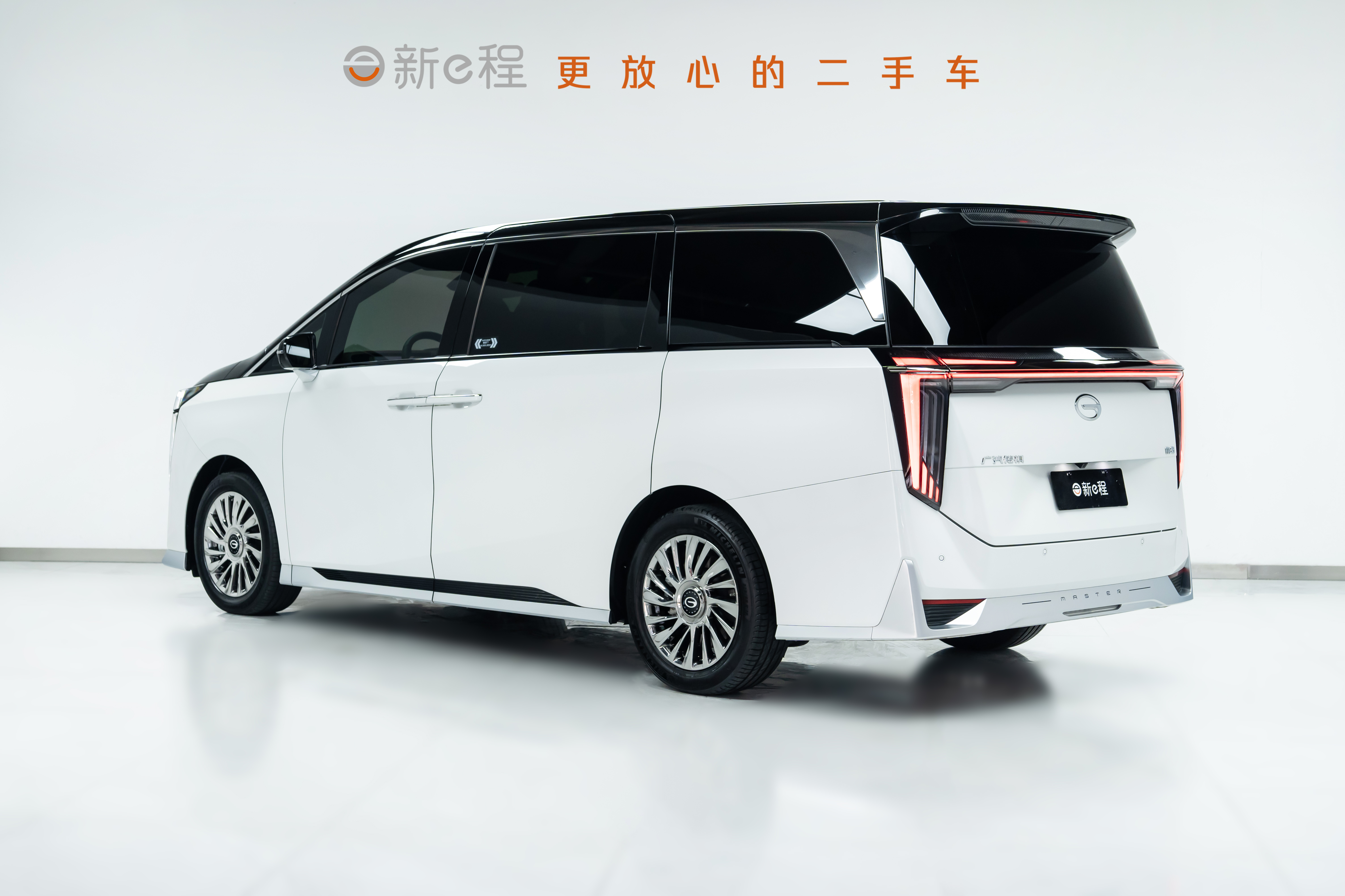 GAC Trumpchi M8 2023 car image #5