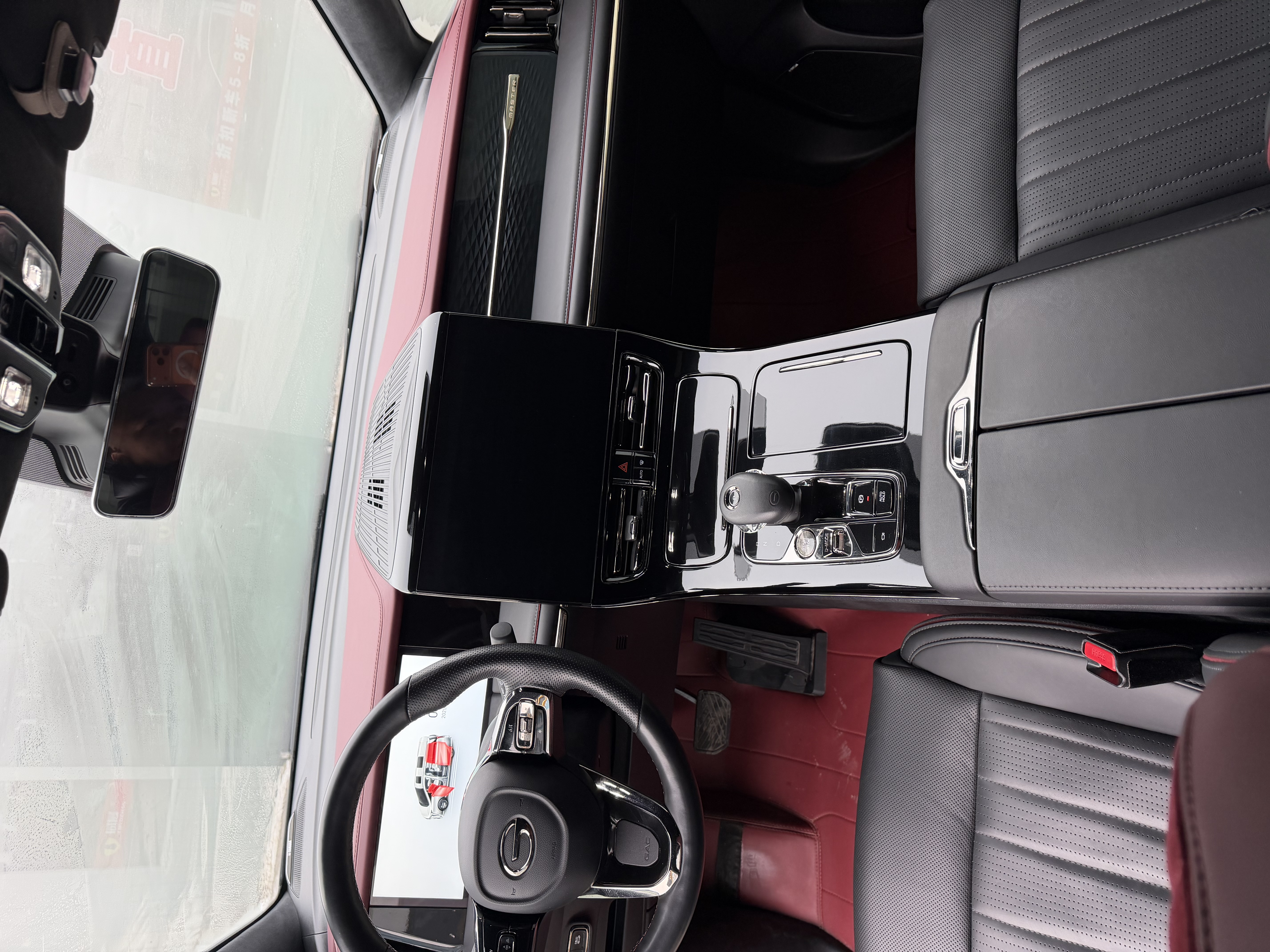 GAC Trumpchi M8 2023 car image #5