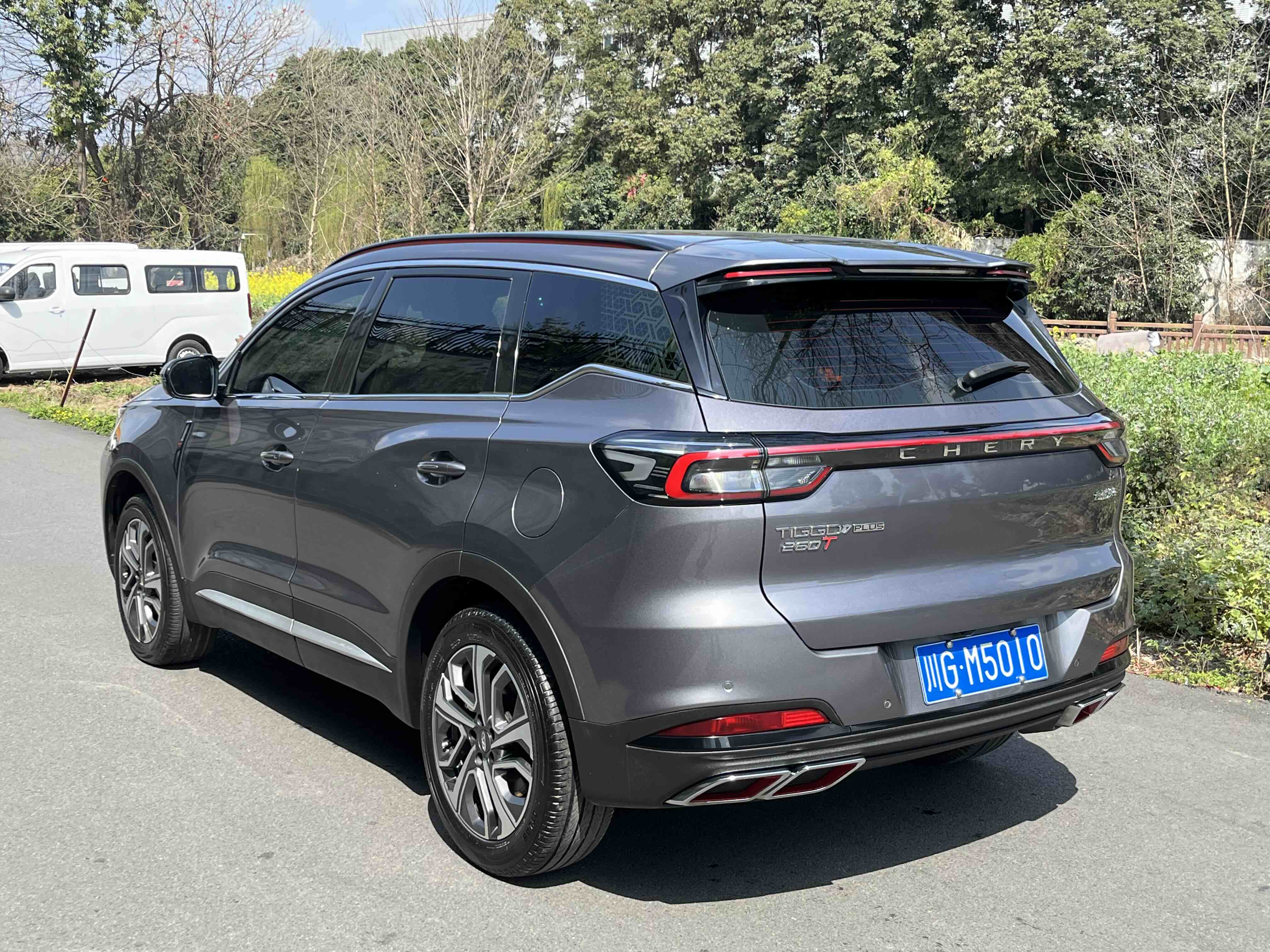 Chery Tiggo 7 Plus 2023 imagem de carro #5