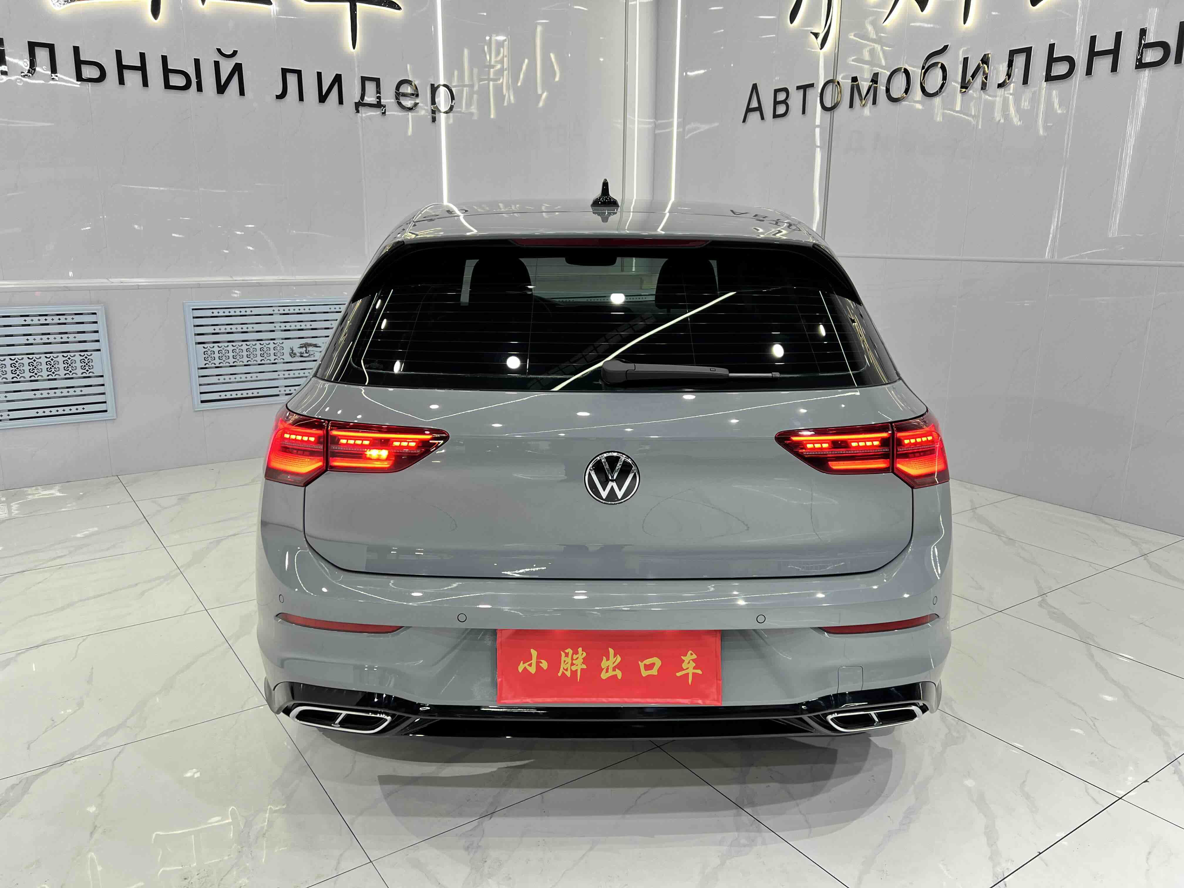 Volkswagen Golf 2023 #5 Volkswagen Golf 2023 car image #5