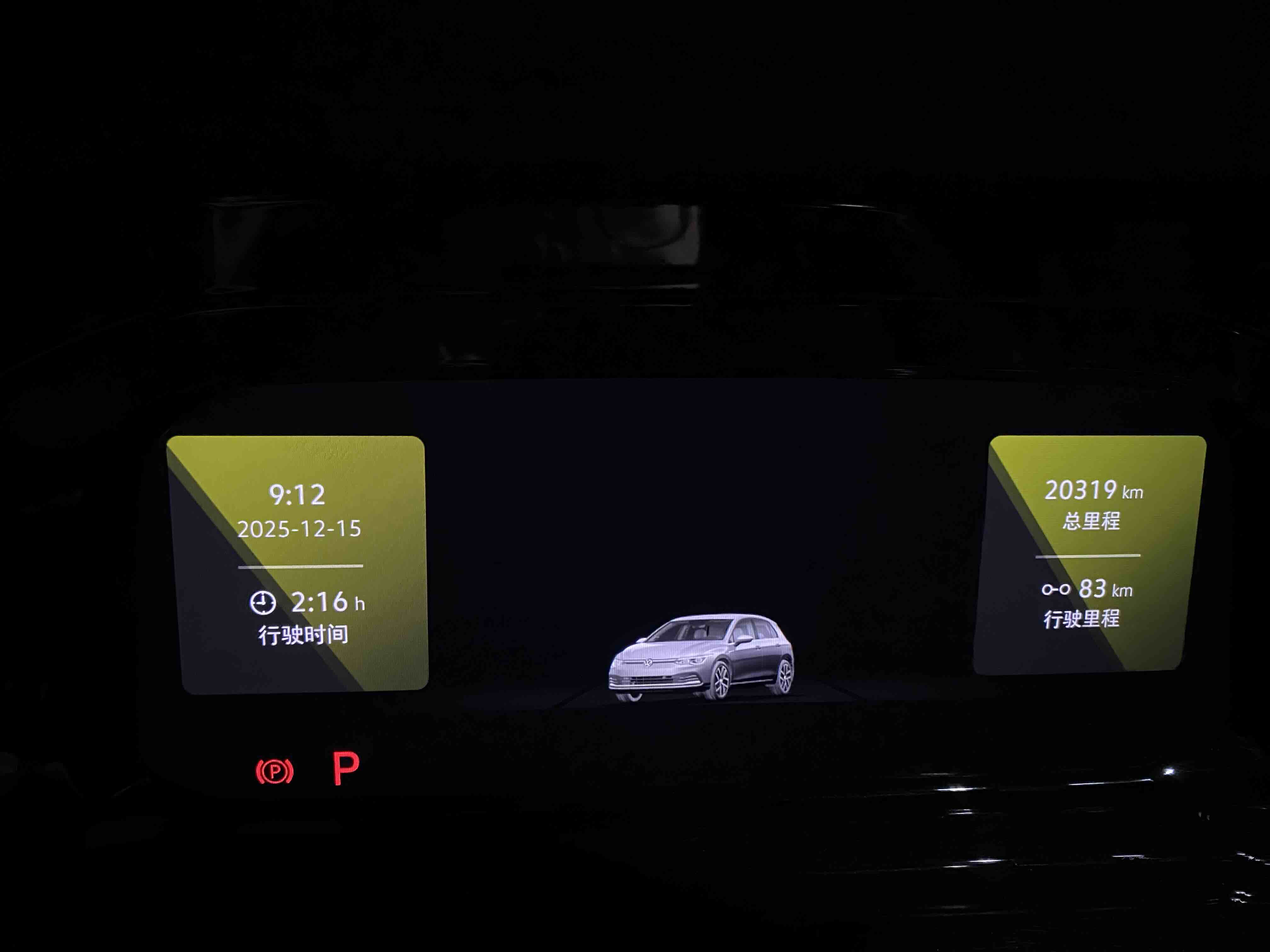 Volkswagen Golf 2023 car image #5