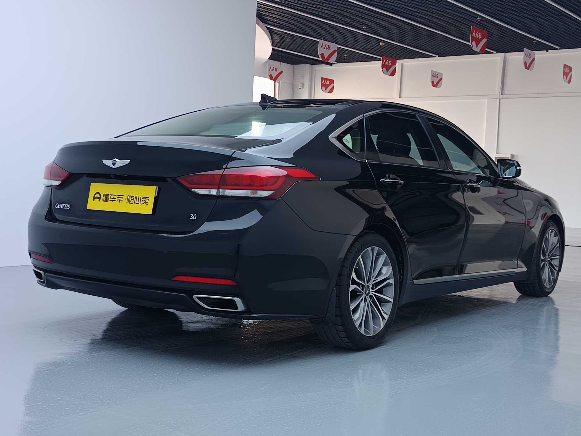 Hyundai Genesis 2014 #5 Hyundai Genesis 2014 immagine di auto #5