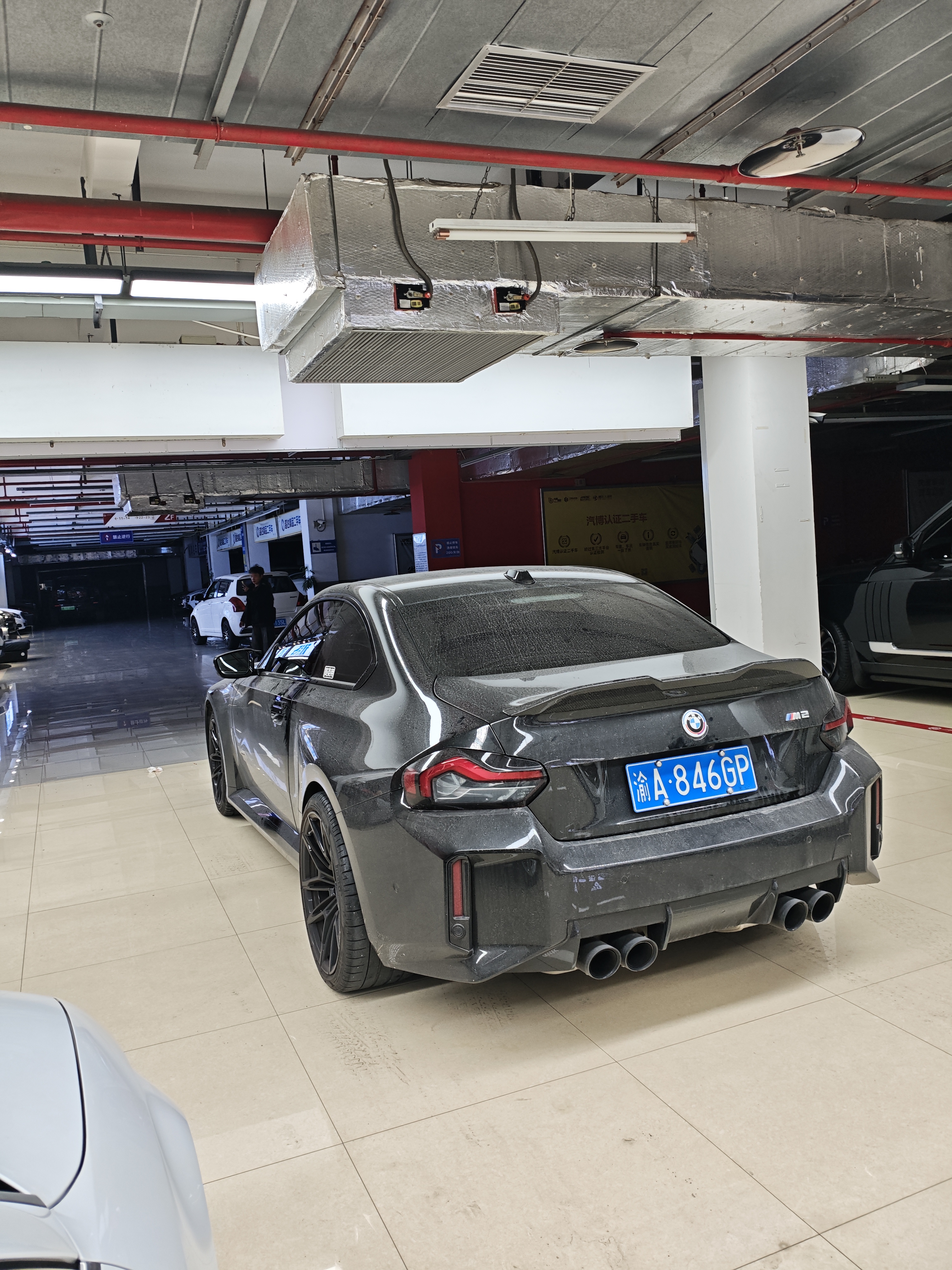 BMW M2 2023 car image #5