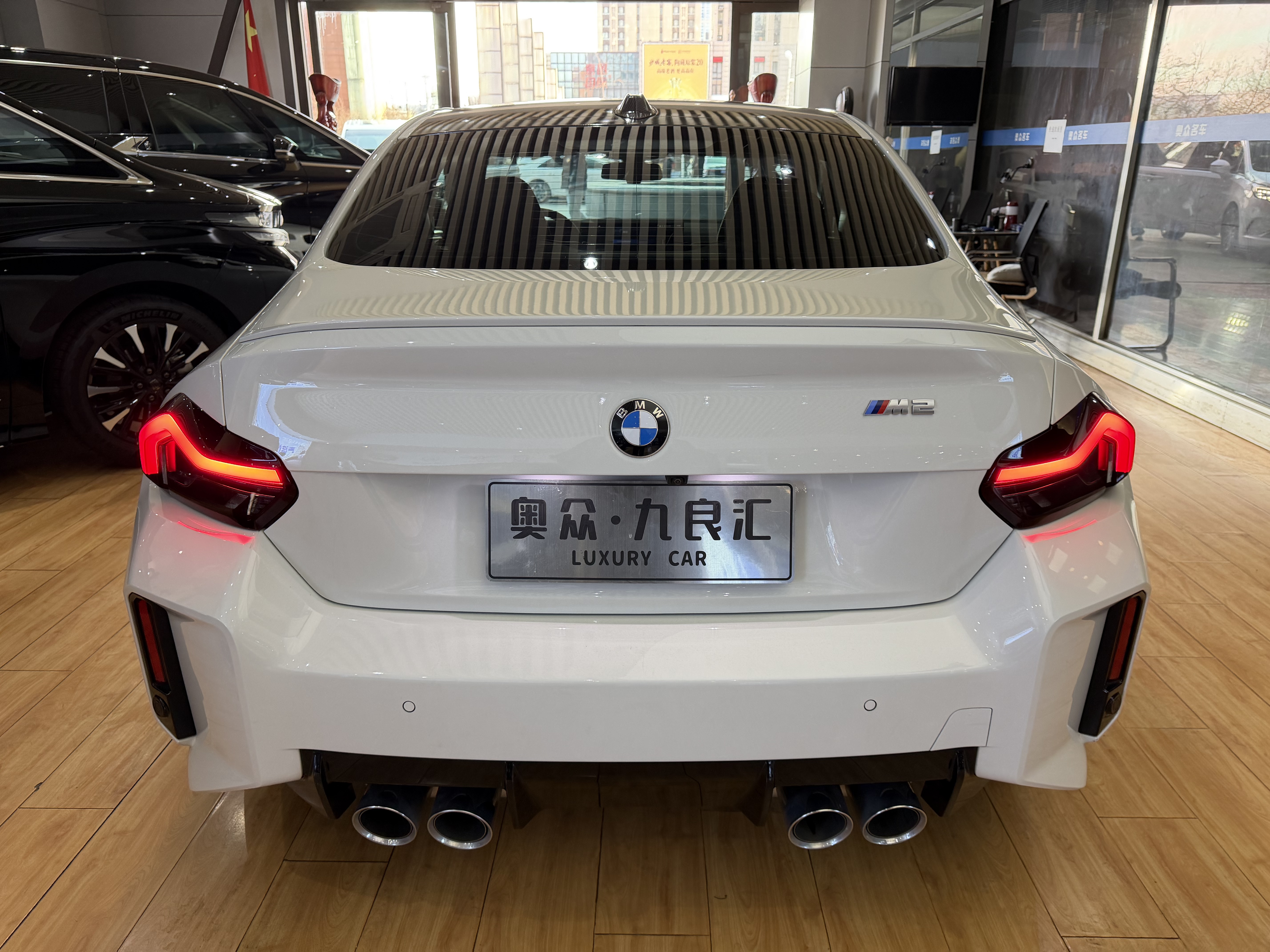 BMW M2 2024 image de voiture #5