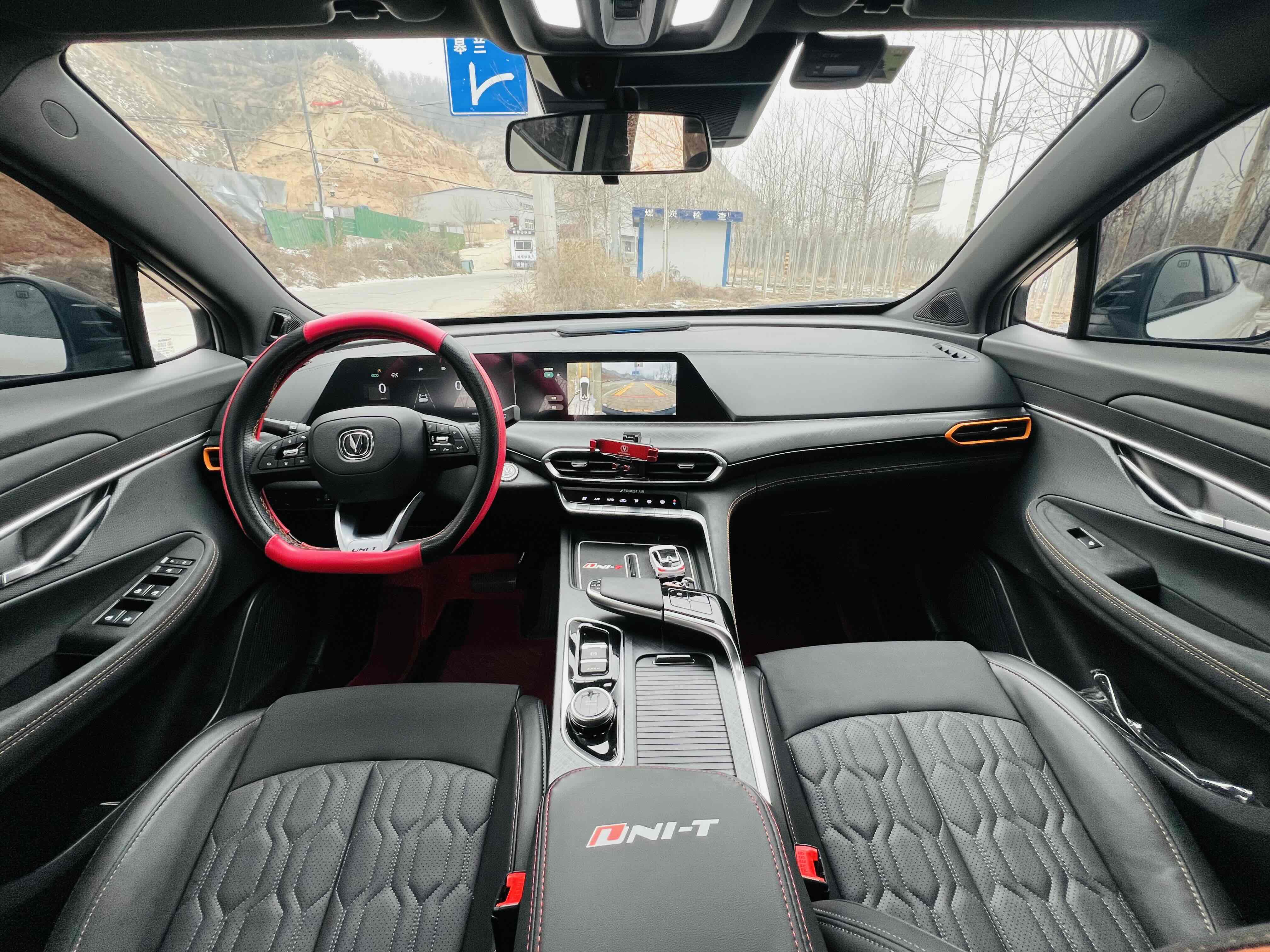 Changan UNI-T 2022 car image #5