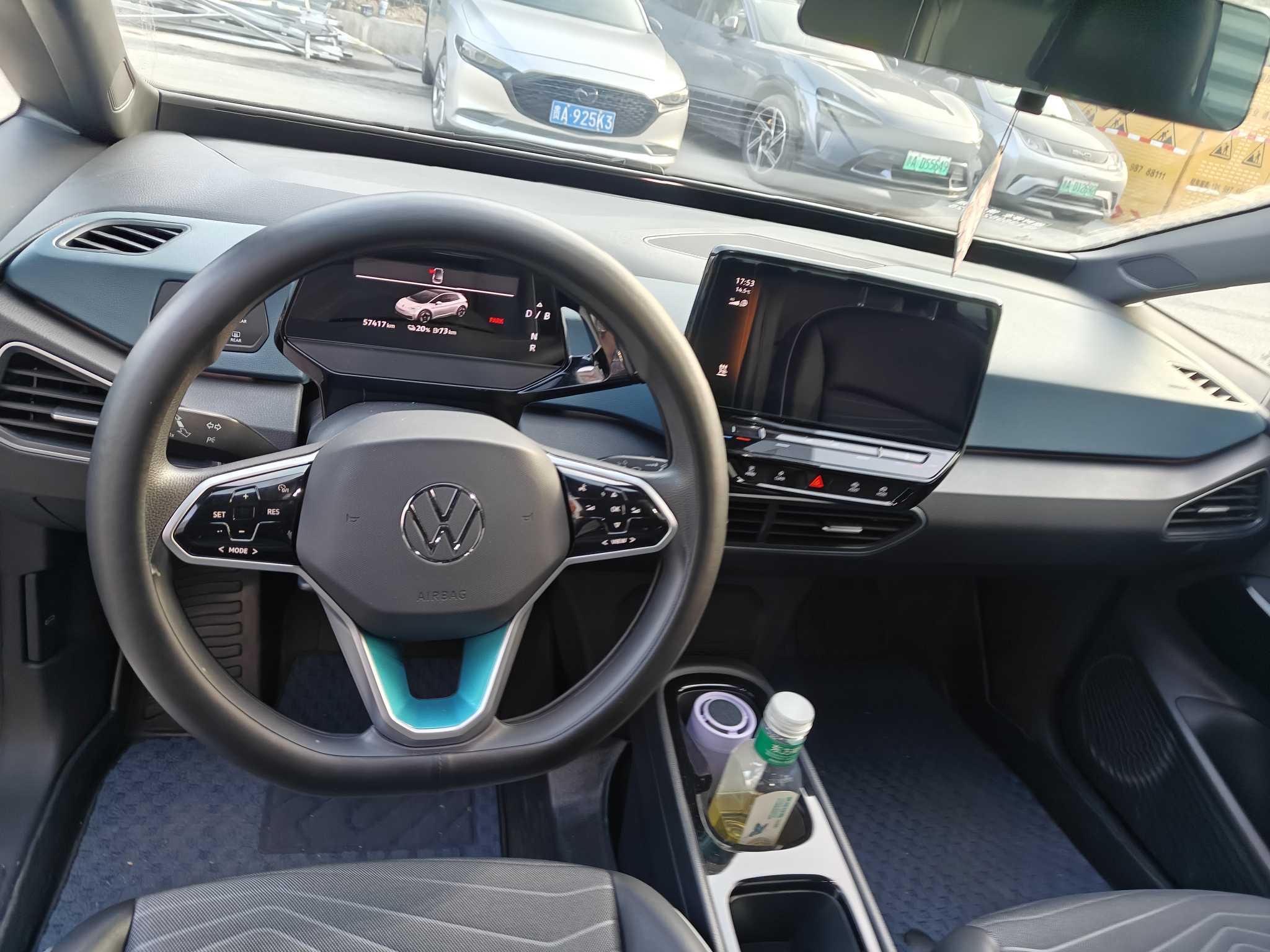 Volkswagen ID.3 2023 #5 Volkswagen ID.3 2023 car image #5