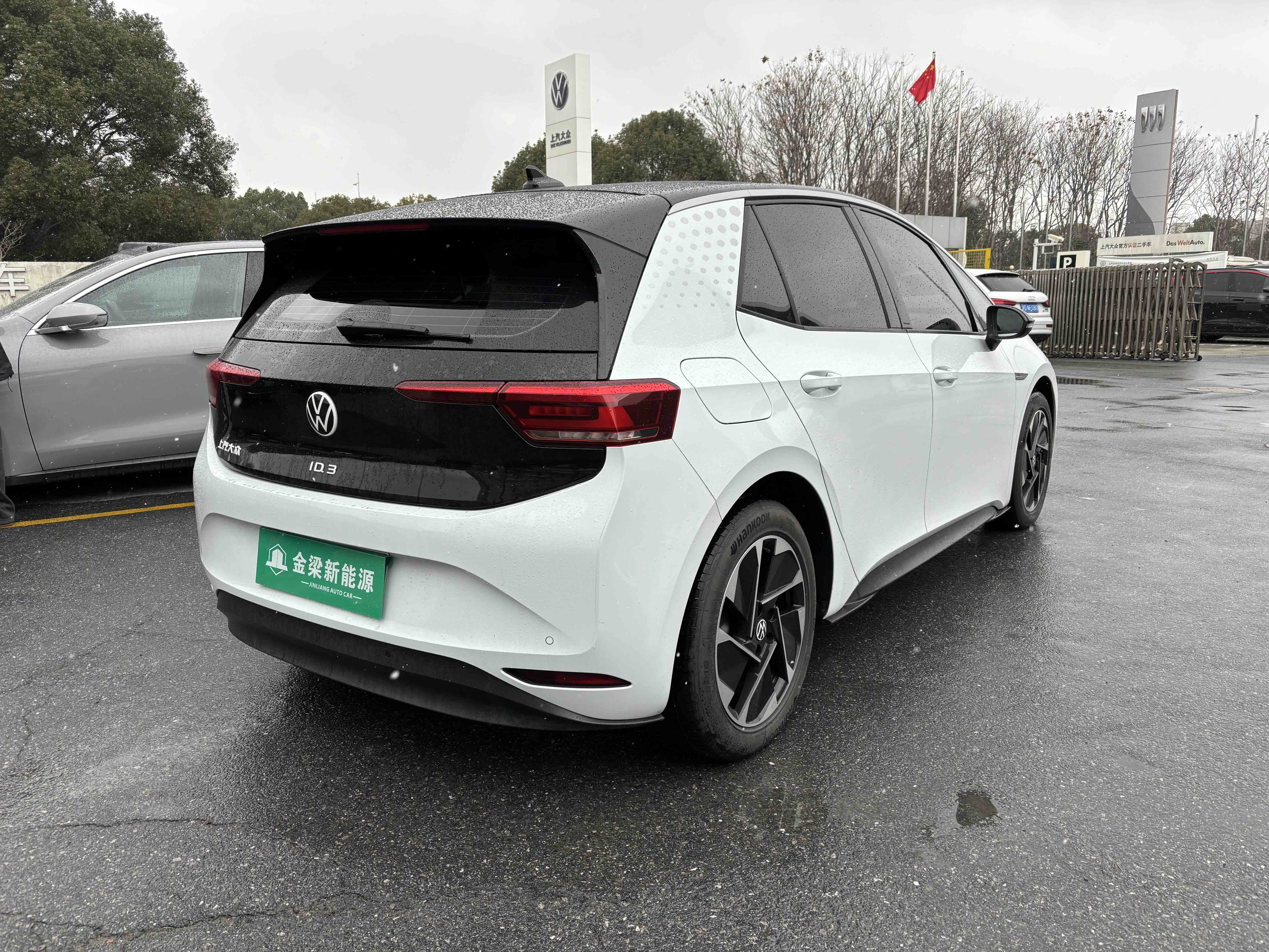 Volkswagen ID.3 2023 #5 Volkswagen ID.3 2023 immagine di auto #5