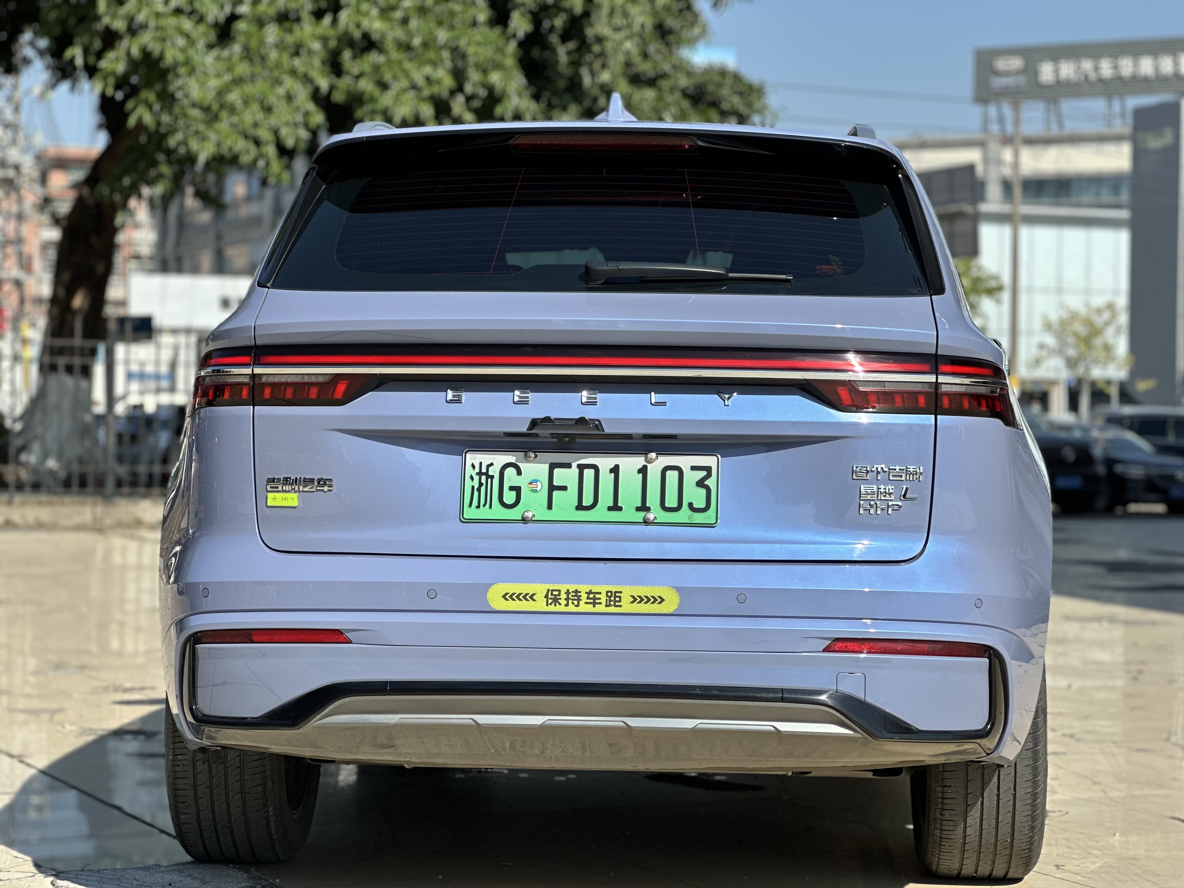 GEELY Monjaro EREV 2023 #5 GEELY Monjaro EREV 2023 car image #5