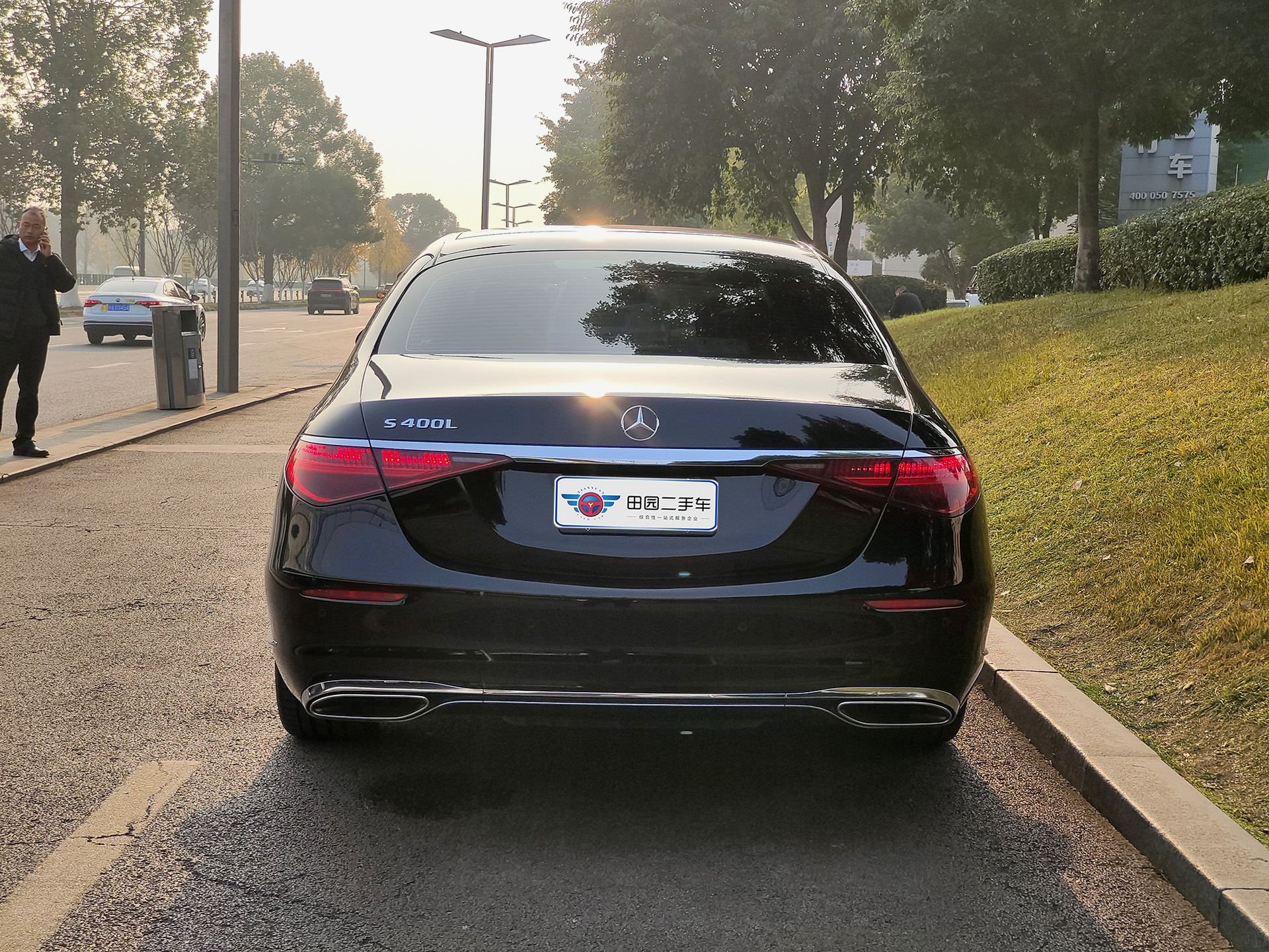 Mercedes-Benz S Class 2023 car image #5