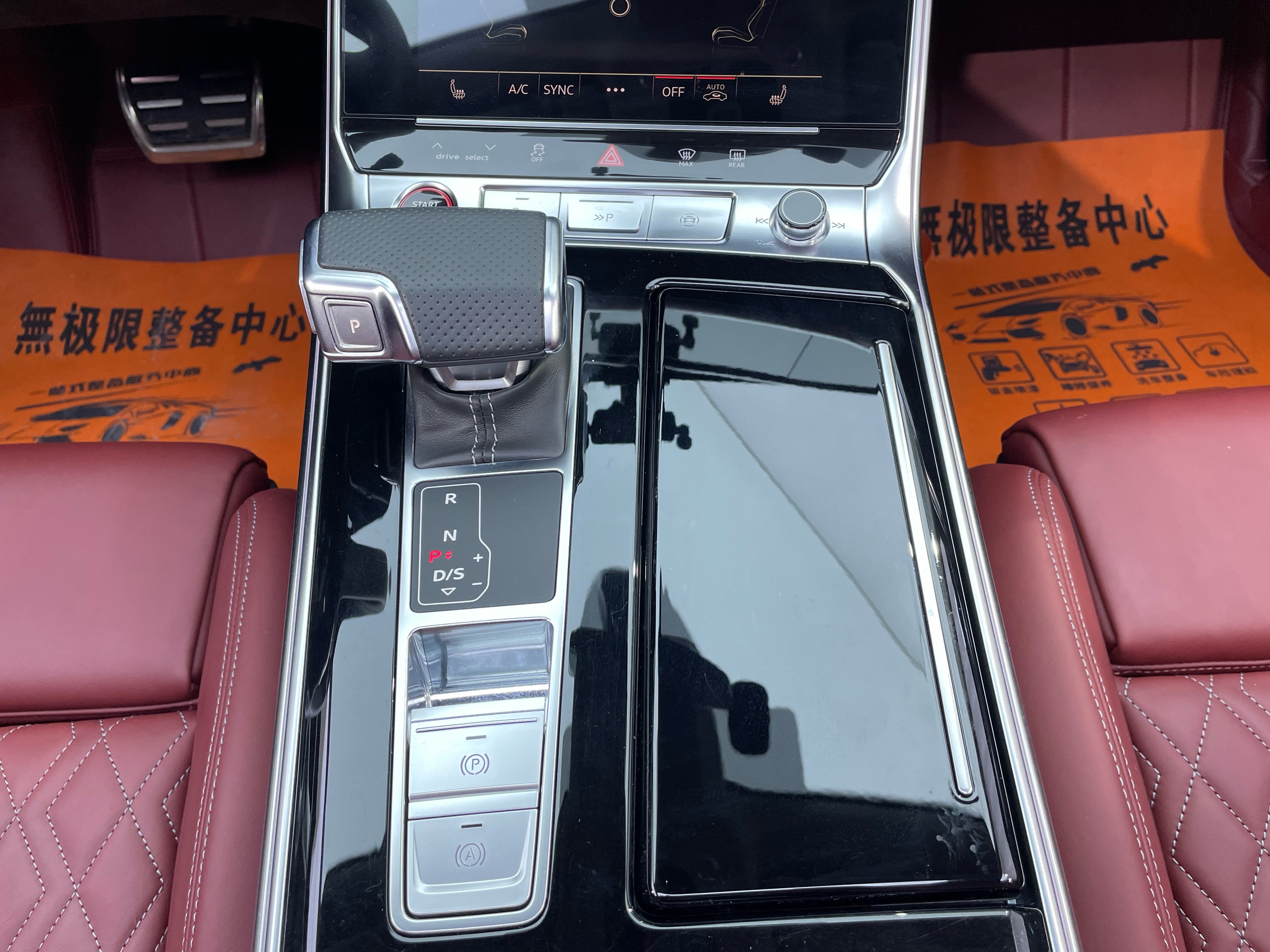 Audi S7 2023 car image #5