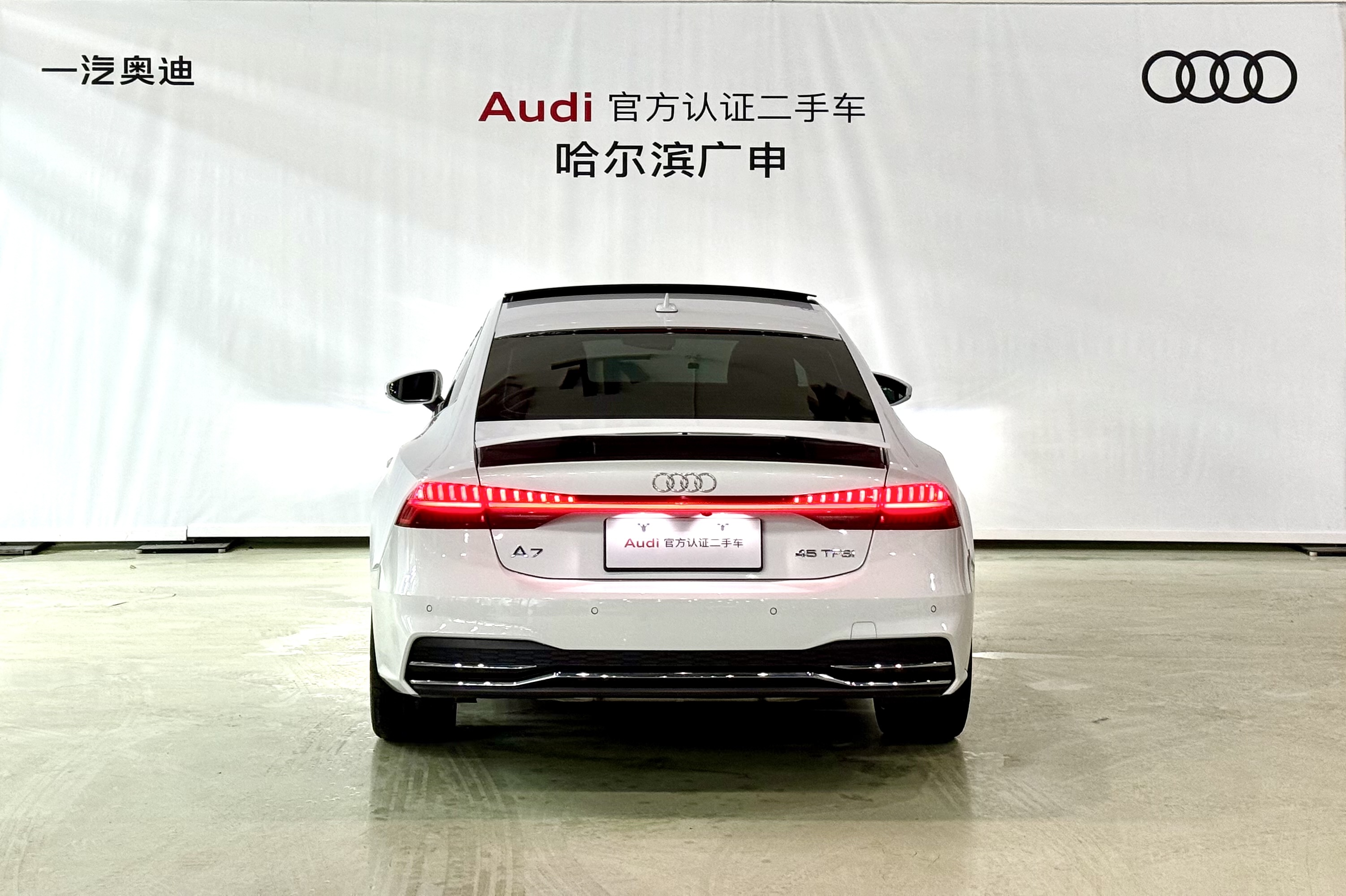 Audi A7 2024 #5 Audi A7 2024 car image #5