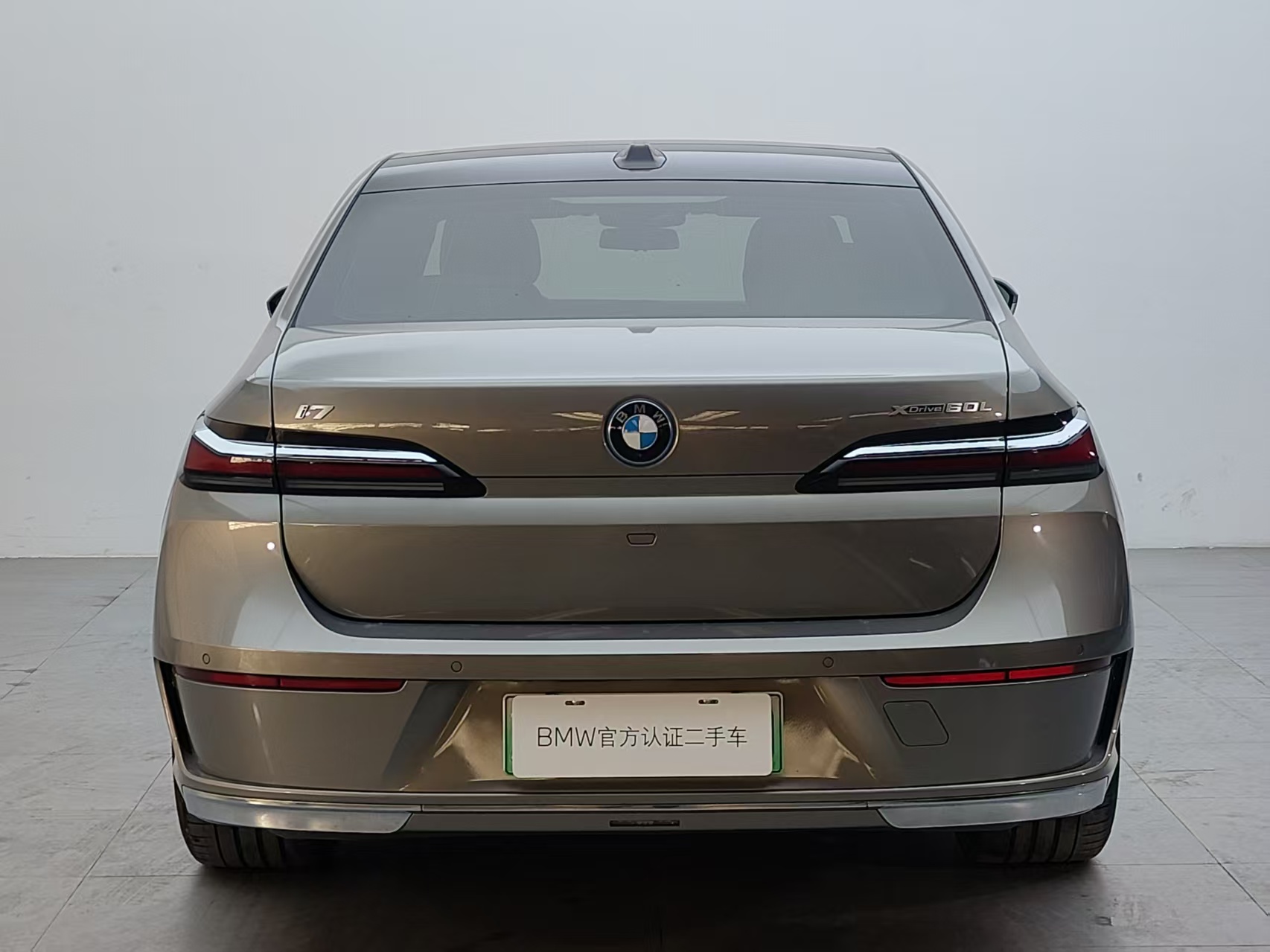 BMW i7 2023 #5 BMW i7 2023 car image #5