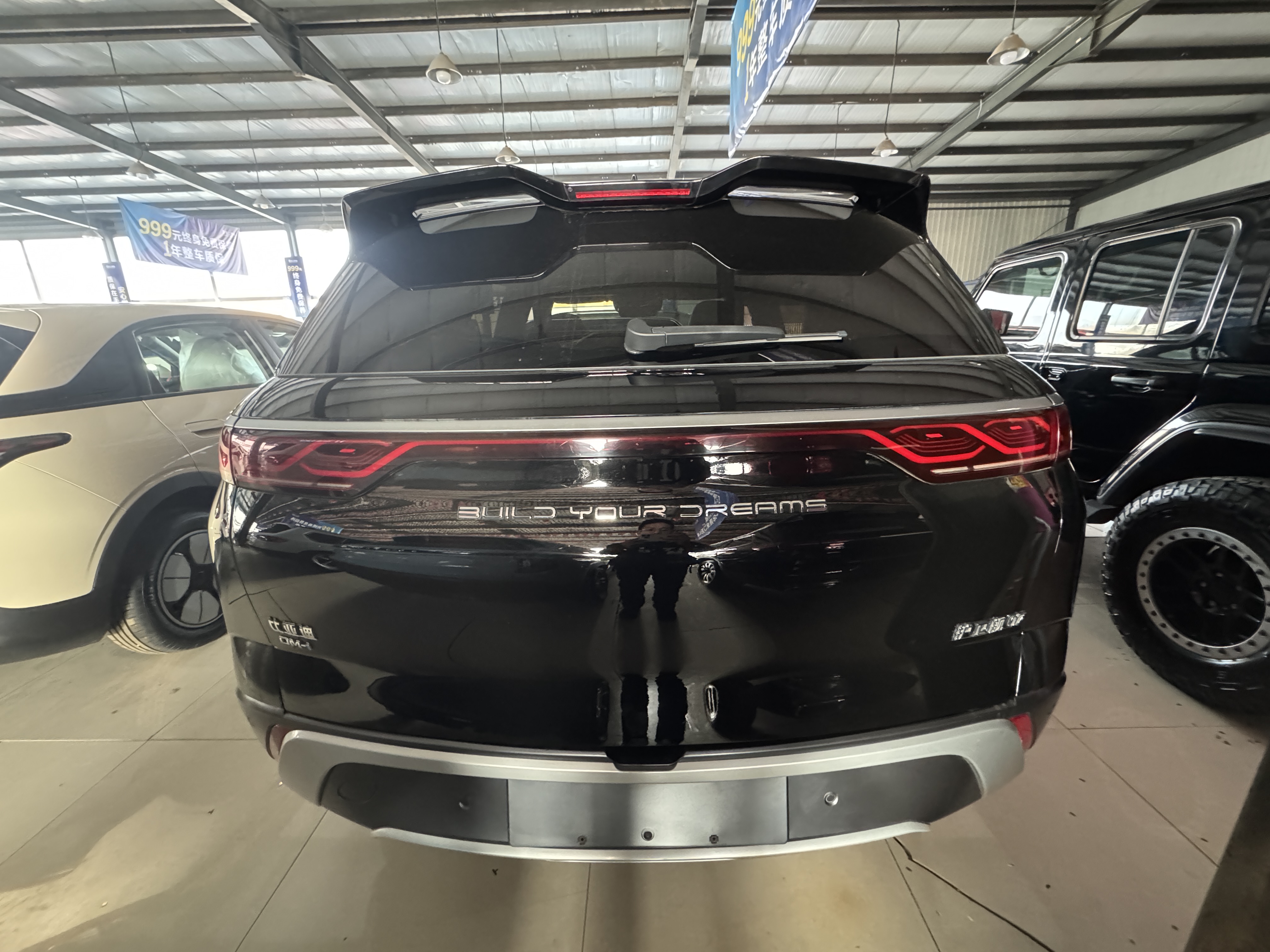 BYD Frigate 07 2023 #5 BYD Frigate 07 2023 car image #5