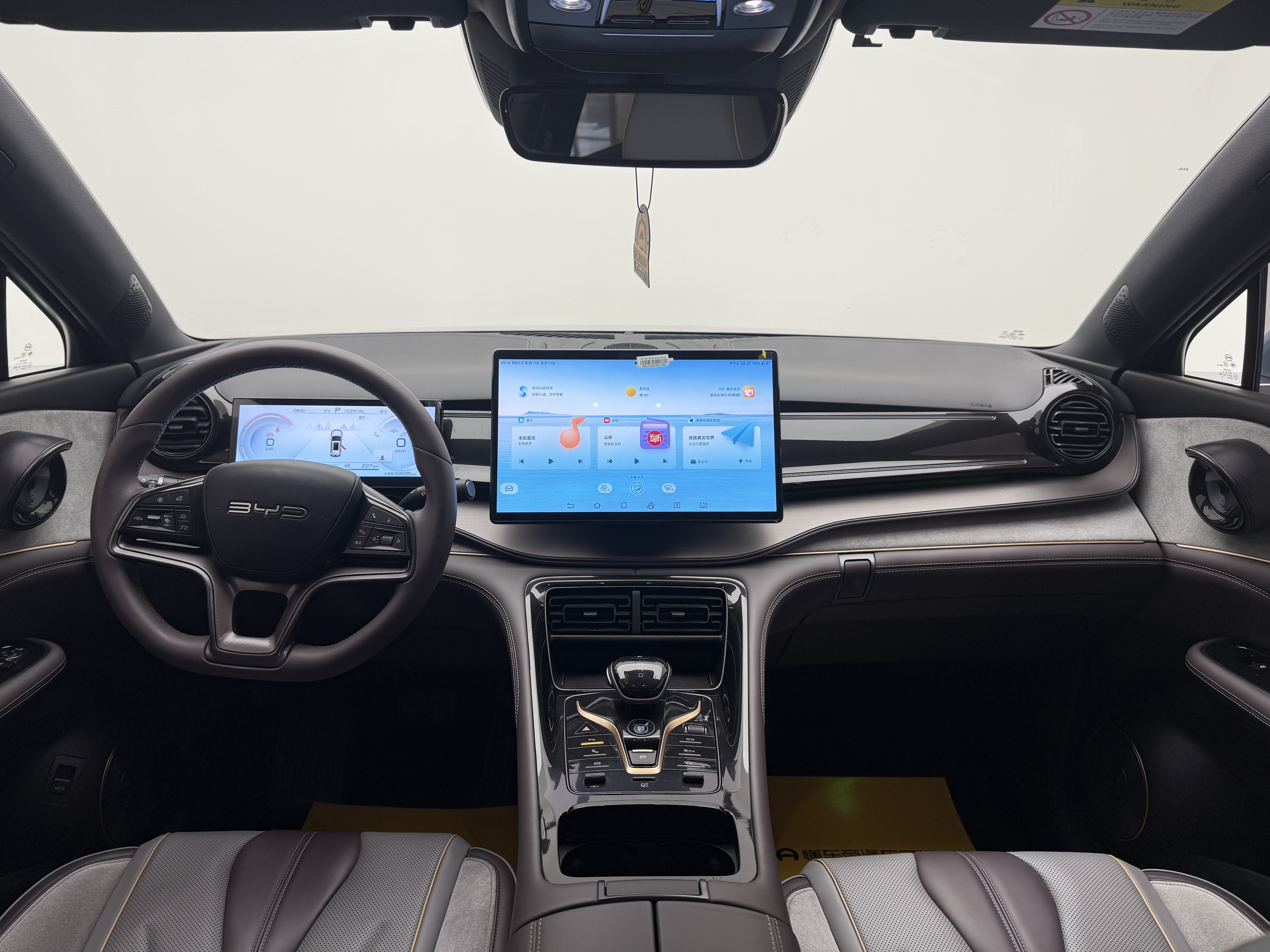 BYD Frigate 07 2024 car image #5